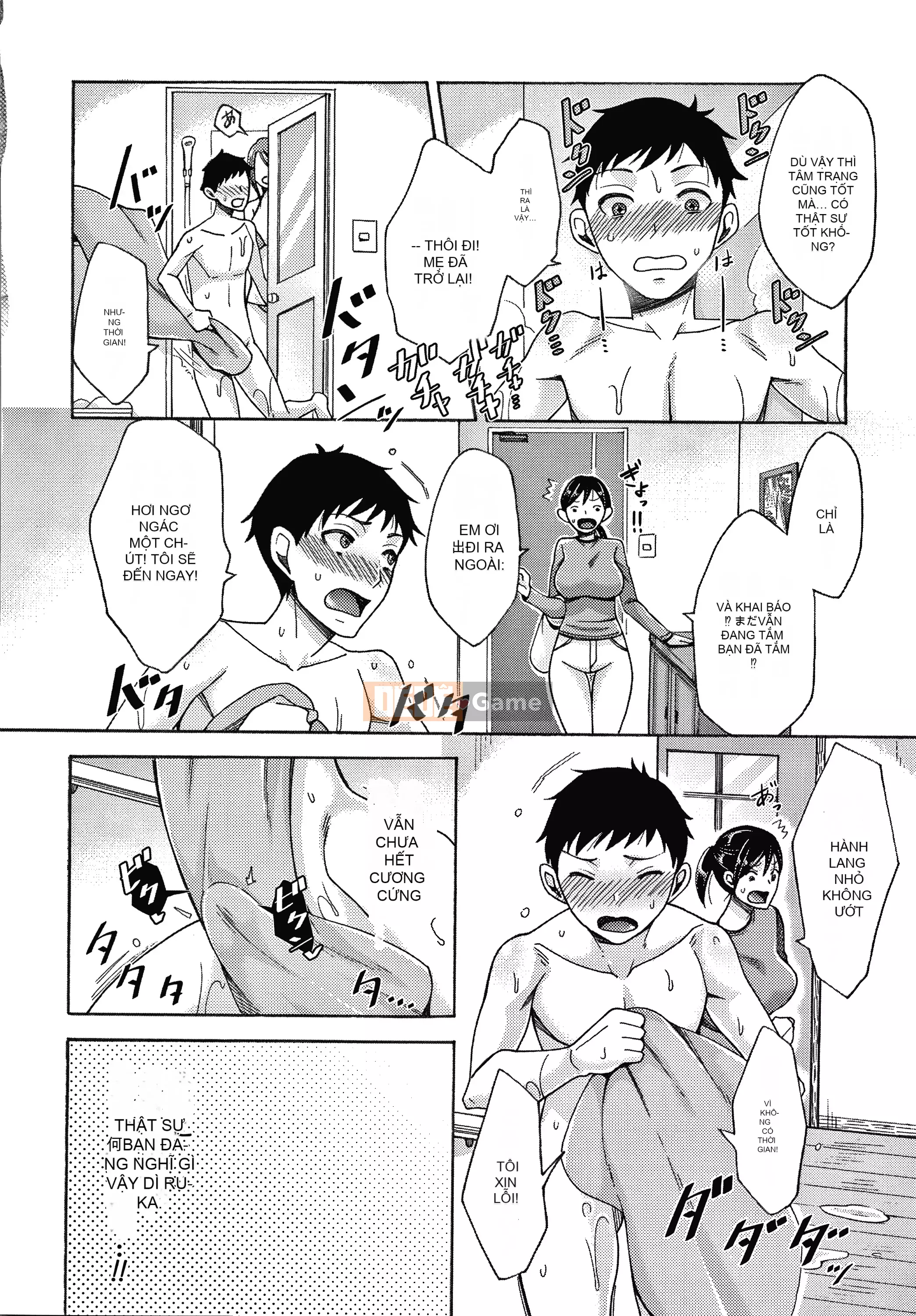 (Truyện tranh Seinen) [Tsukishiro Saya] Người vợ xác thịt đưa ra lựa chọn sai lầm