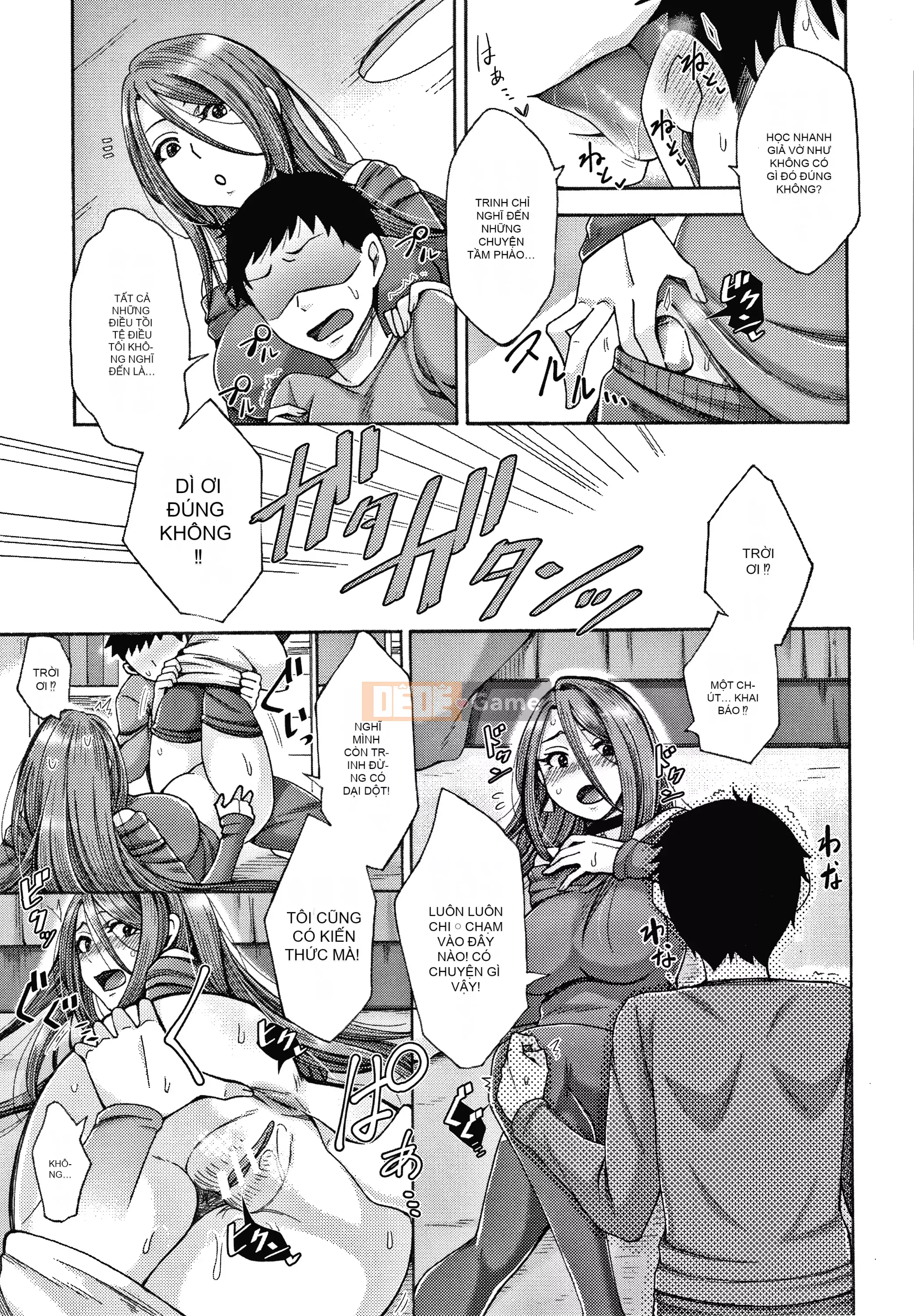 (Truyện tranh Seinen) [Tsukishiro Saya] Người vợ xác thịt đưa ra lựa chọn sai lầm