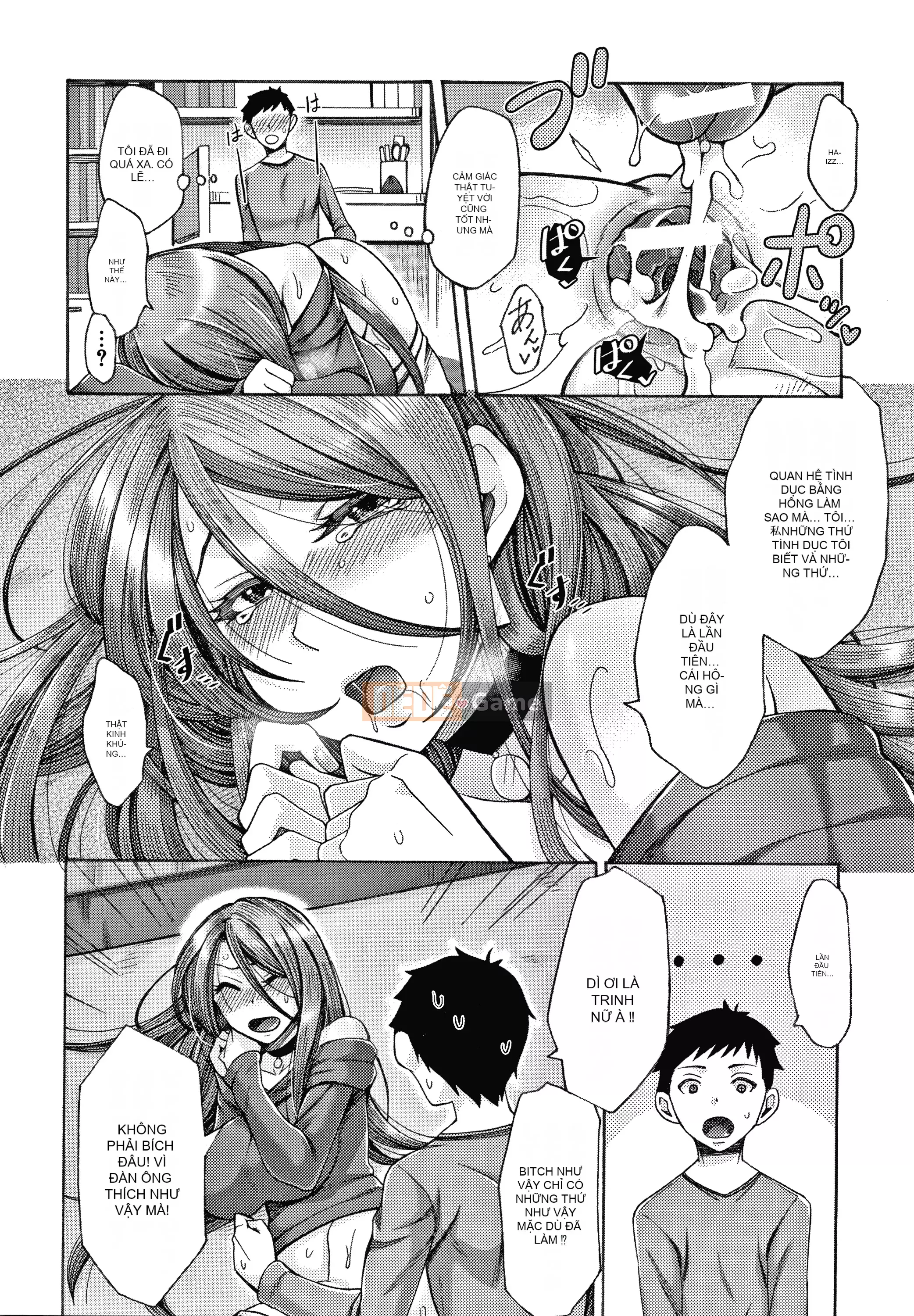 (Truyện tranh Seinen) [Tsukishiro Saya] Người vợ xác thịt đưa ra lựa chọn sai lầm