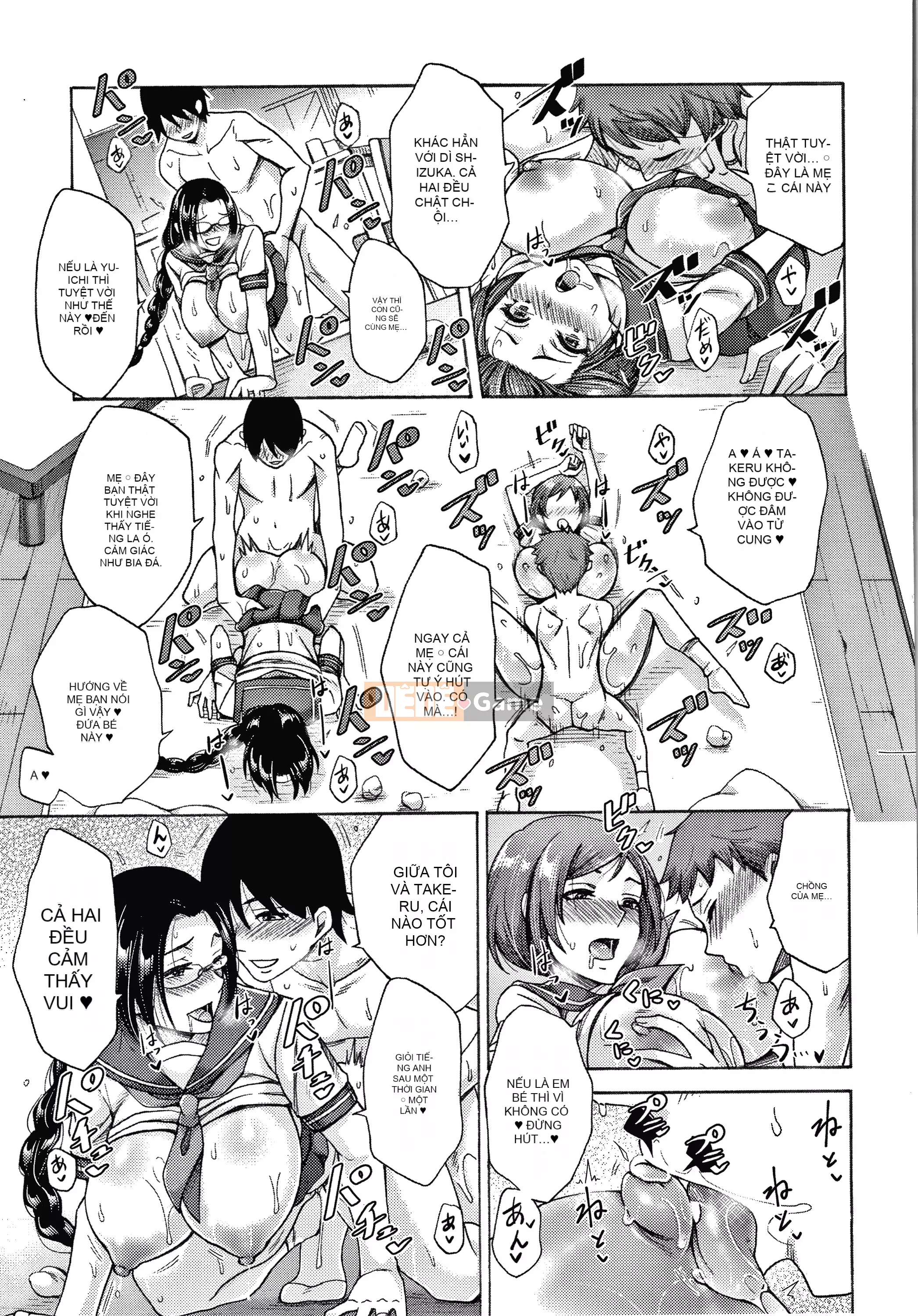 (Truyện tranh Seinen) [Tsukishiro Saya] Người vợ xác thịt đưa ra lựa chọn sai lầm