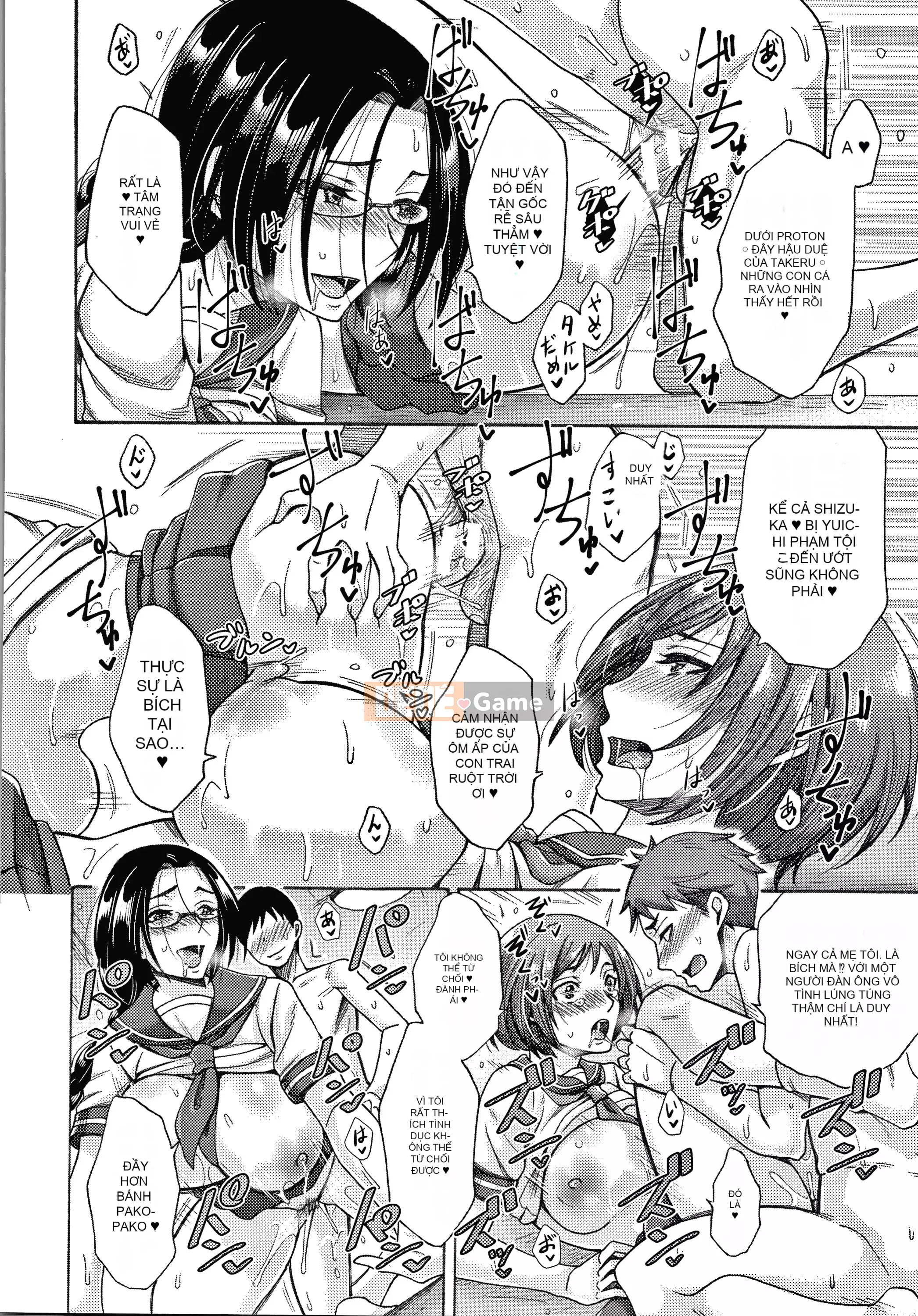 (Truyện tranh Seinen) [Tsukishiro Saya] Người vợ xác thịt đưa ra lựa chọn sai lầm