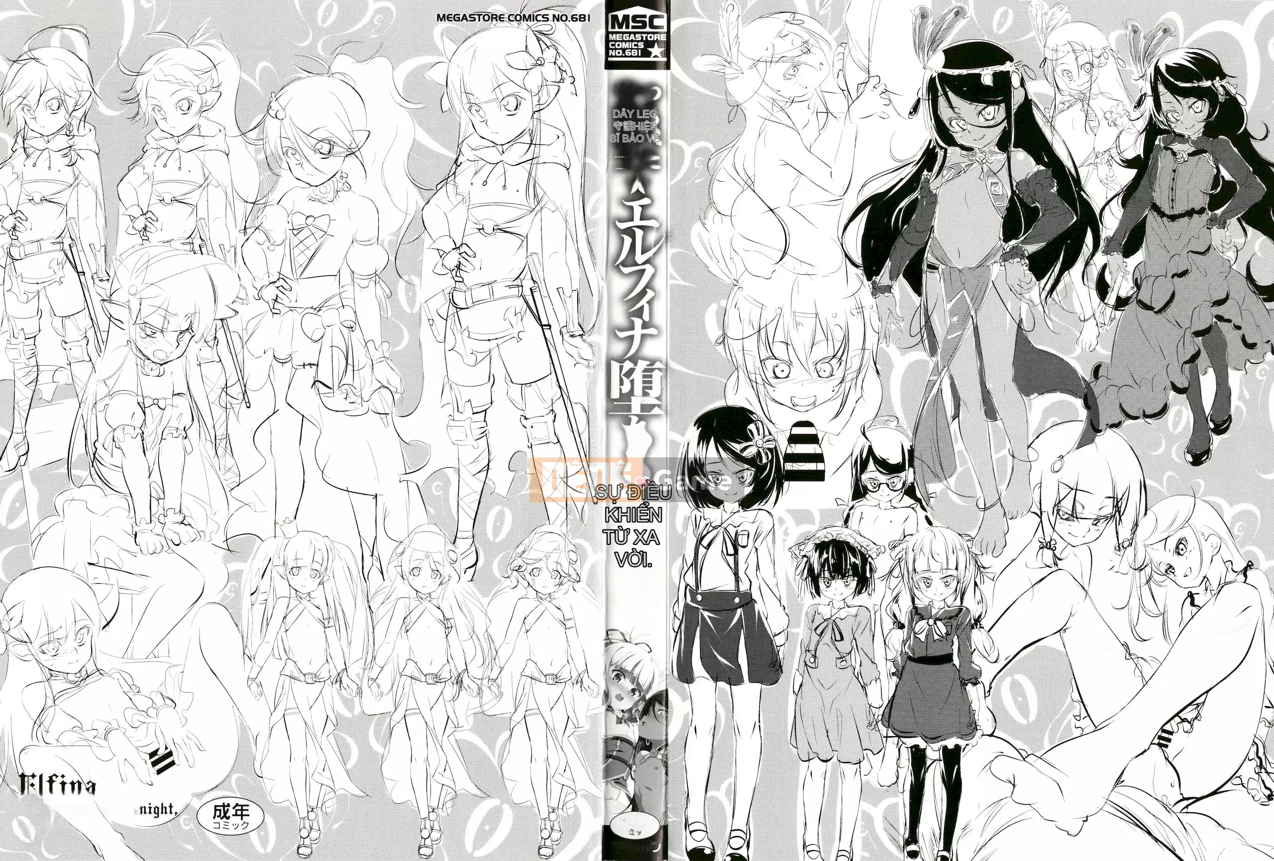 [Kyo Tanabe] Tsurupeta Guardian Knight Elfina Falls + tờ rơi 4P