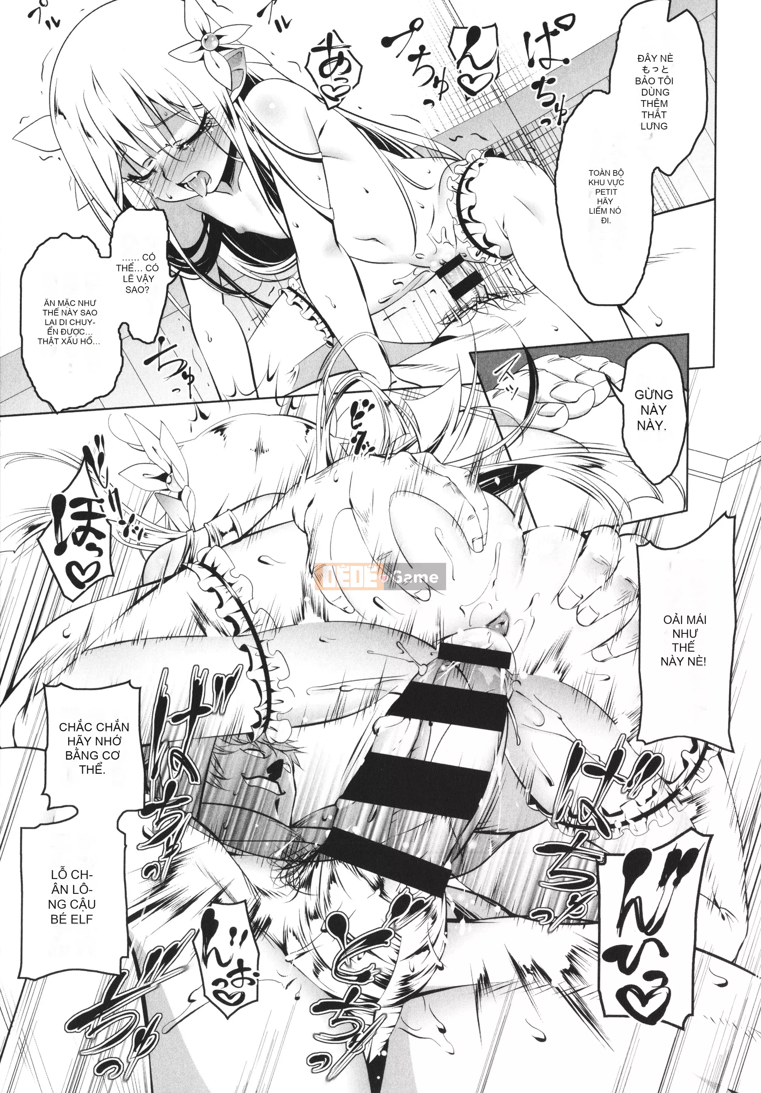 [Kyo Tanabe] Tsurupeta Guardian Knight Elfina Falls + tờ rơi 4P