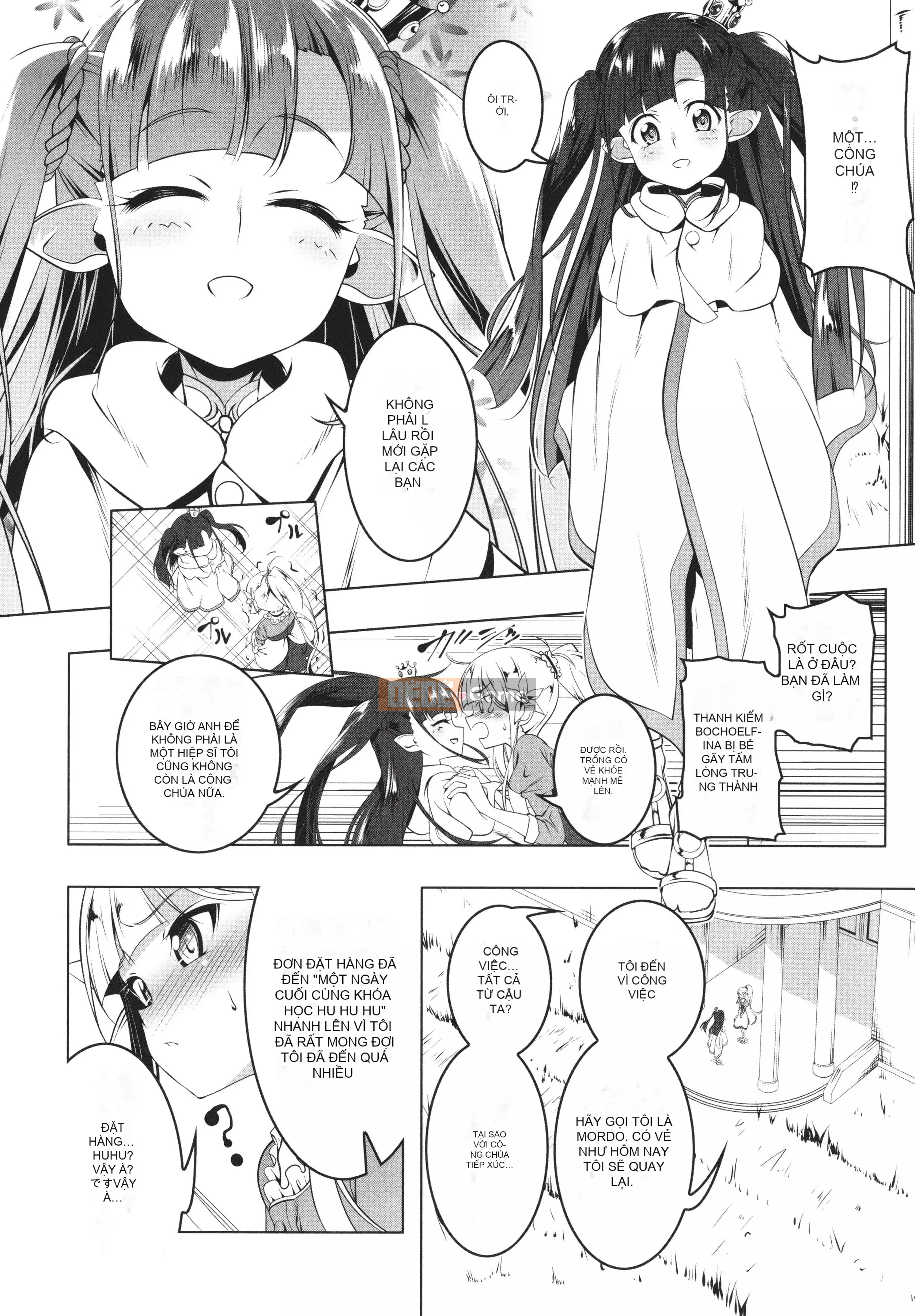 [Kyo Tanabe] Tsurupeta Guardian Knight Elfina Falls + tờ rơi 4P