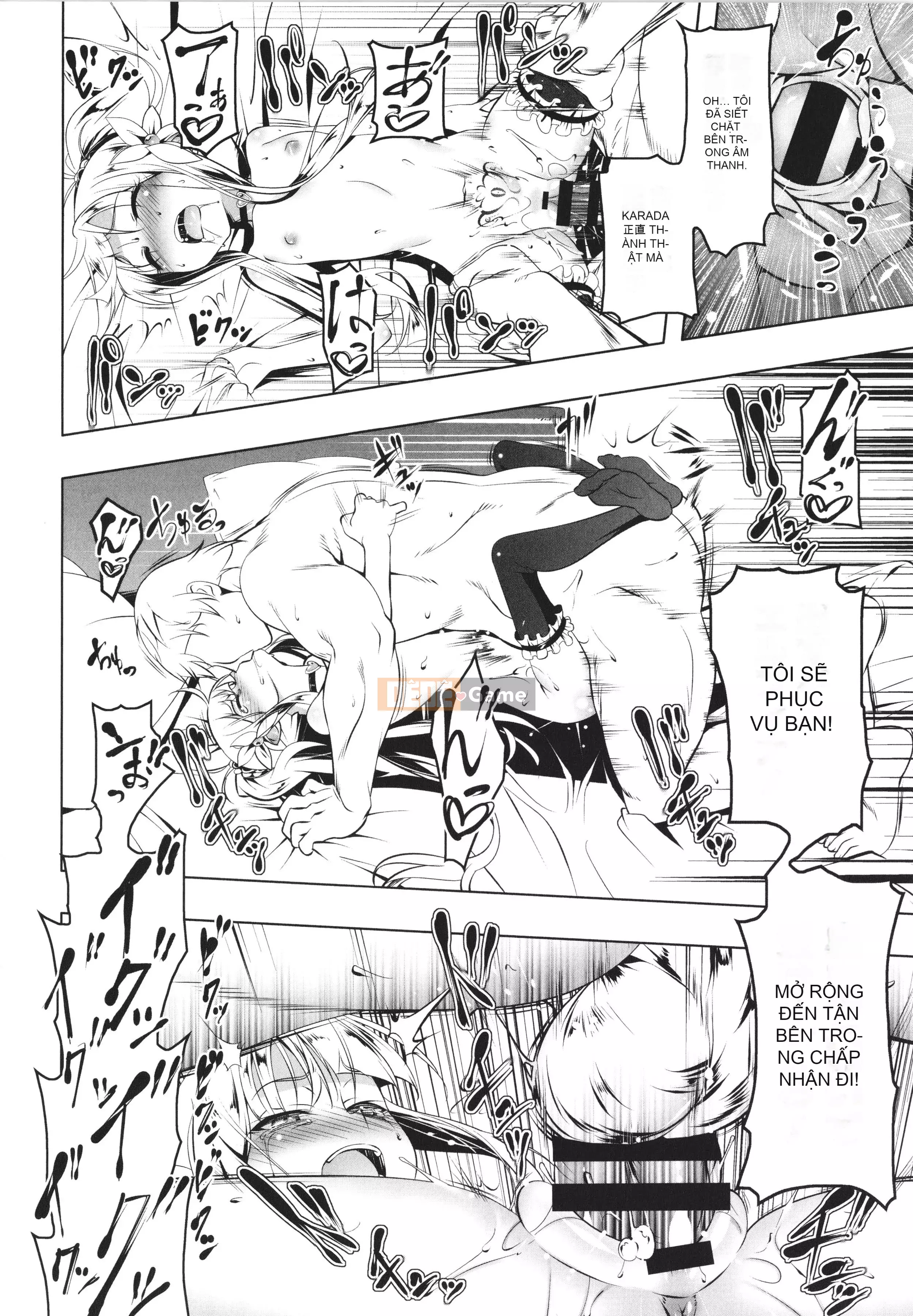 [Kyo Tanabe] Tsurupeta Guardian Knight Elfina Falls + tờ rơi 4P