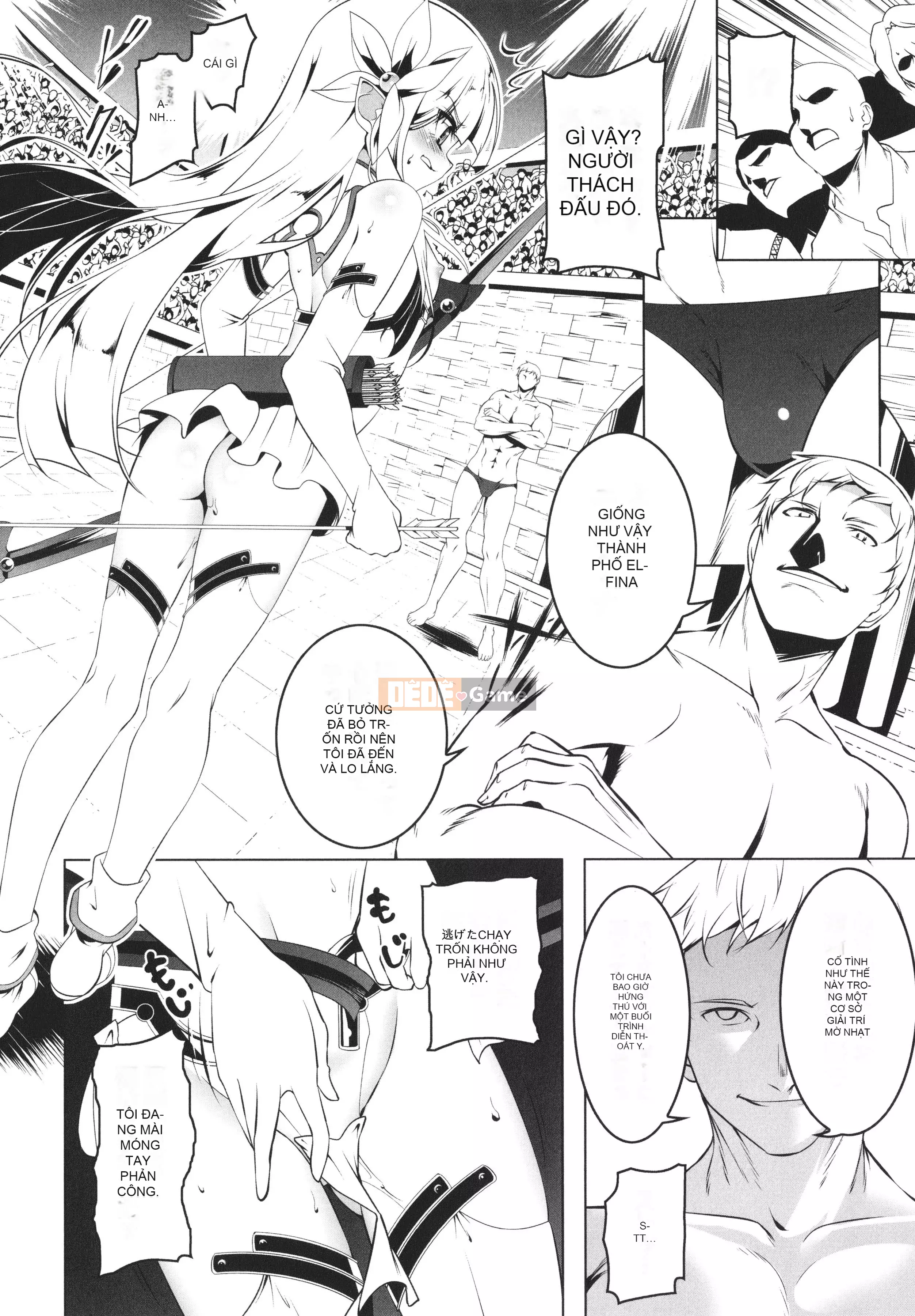 [Kyo Tanabe] Tsurupeta Guardian Knight Elfina Falls + tờ rơi 4P