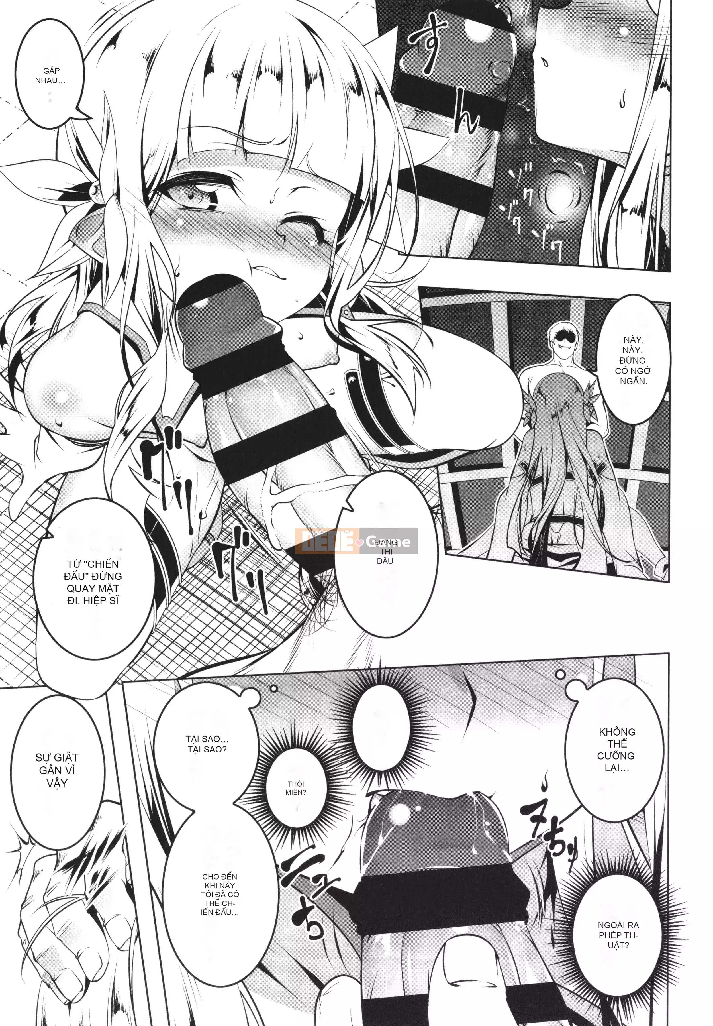 [Kyo Tanabe] Tsurupeta Guardian Knight Elfina Falls + tờ rơi 4P