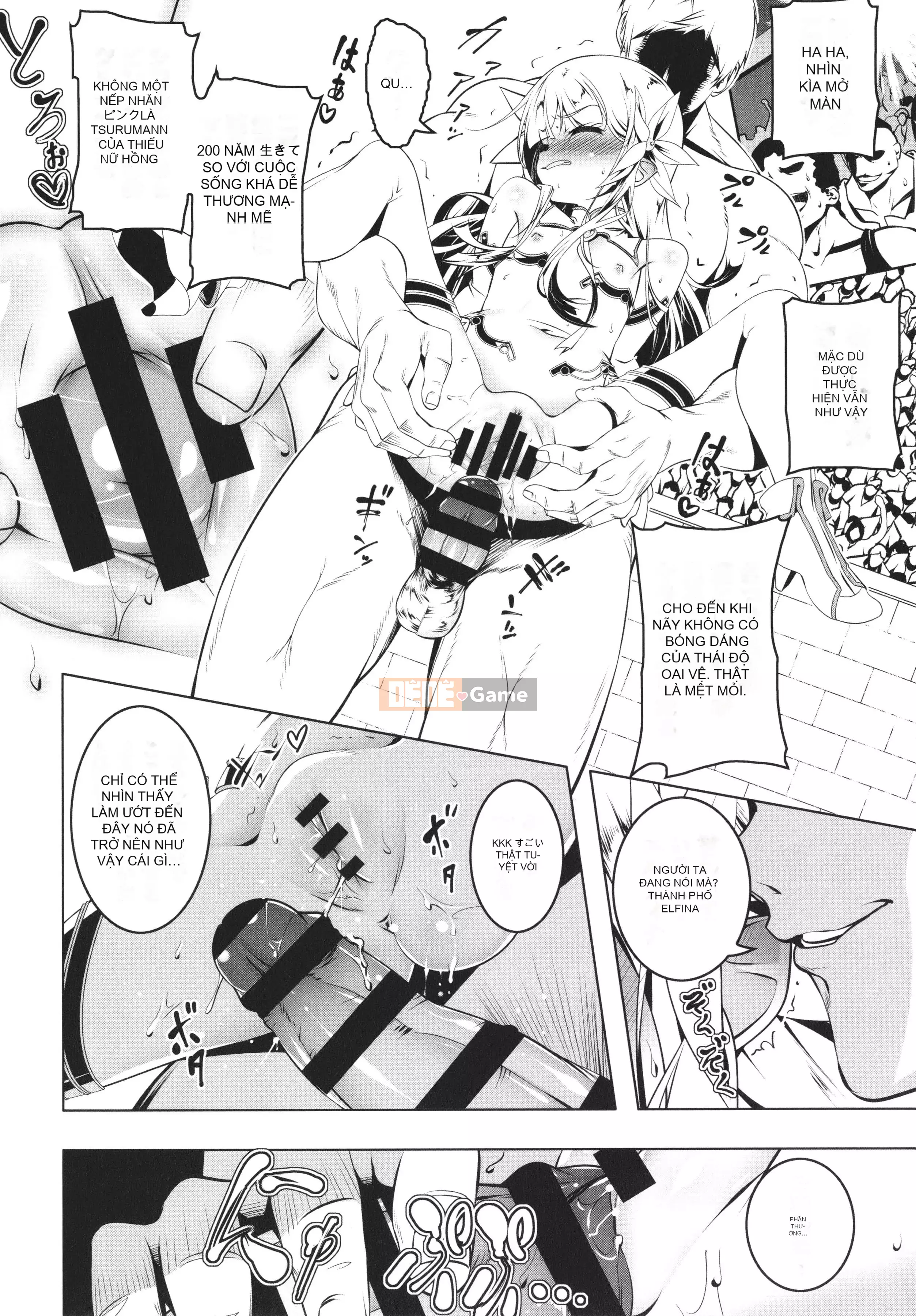 [Kyo Tanabe] Tsurupeta Guardian Knight Elfina Falls + tờ rơi 4P