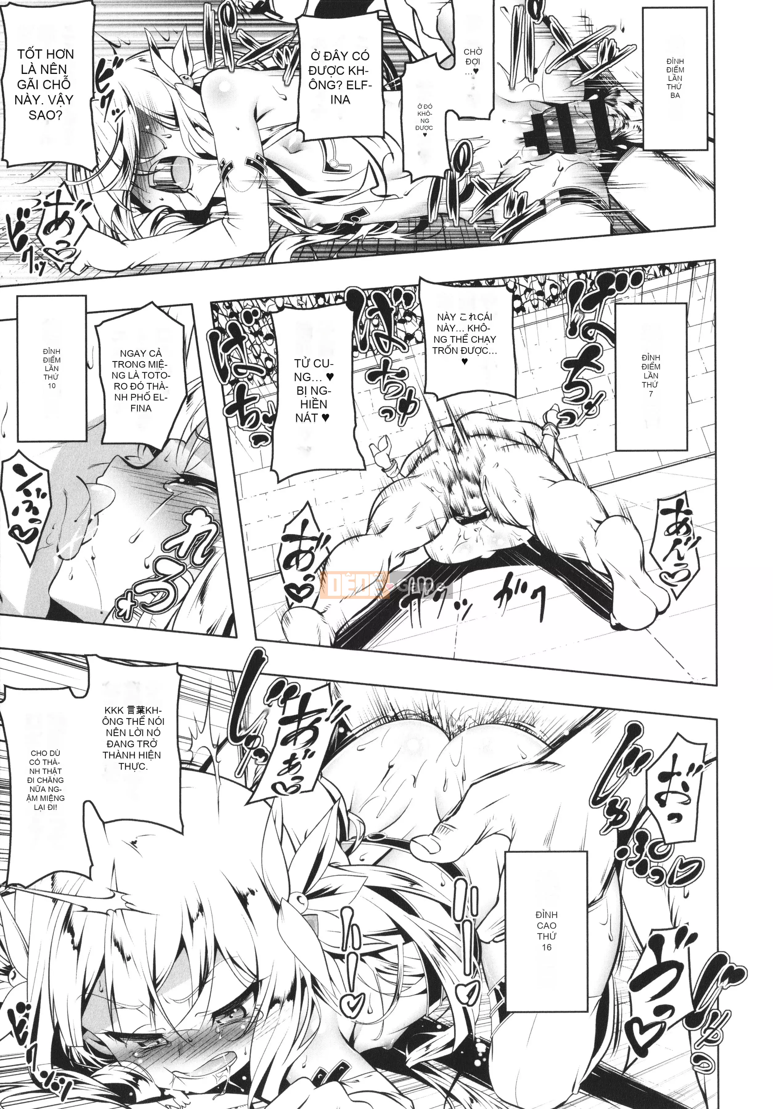 [Kyo Tanabe] Tsurupeta Guardian Knight Elfina Falls + tờ rơi 4P