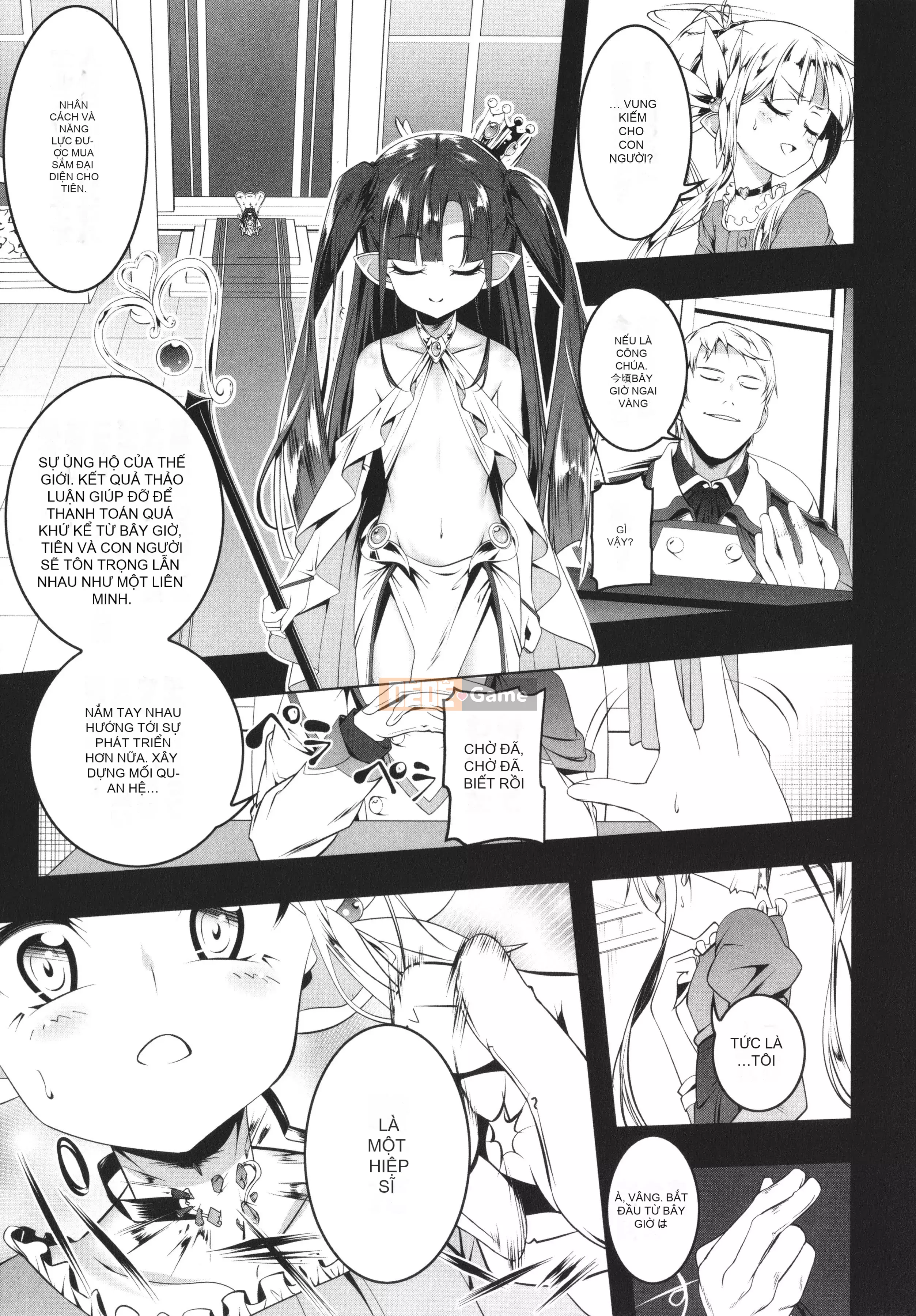 [Kyo Tanabe] Tsurupeta Guardian Knight Elfina Falls + tờ rơi 4P