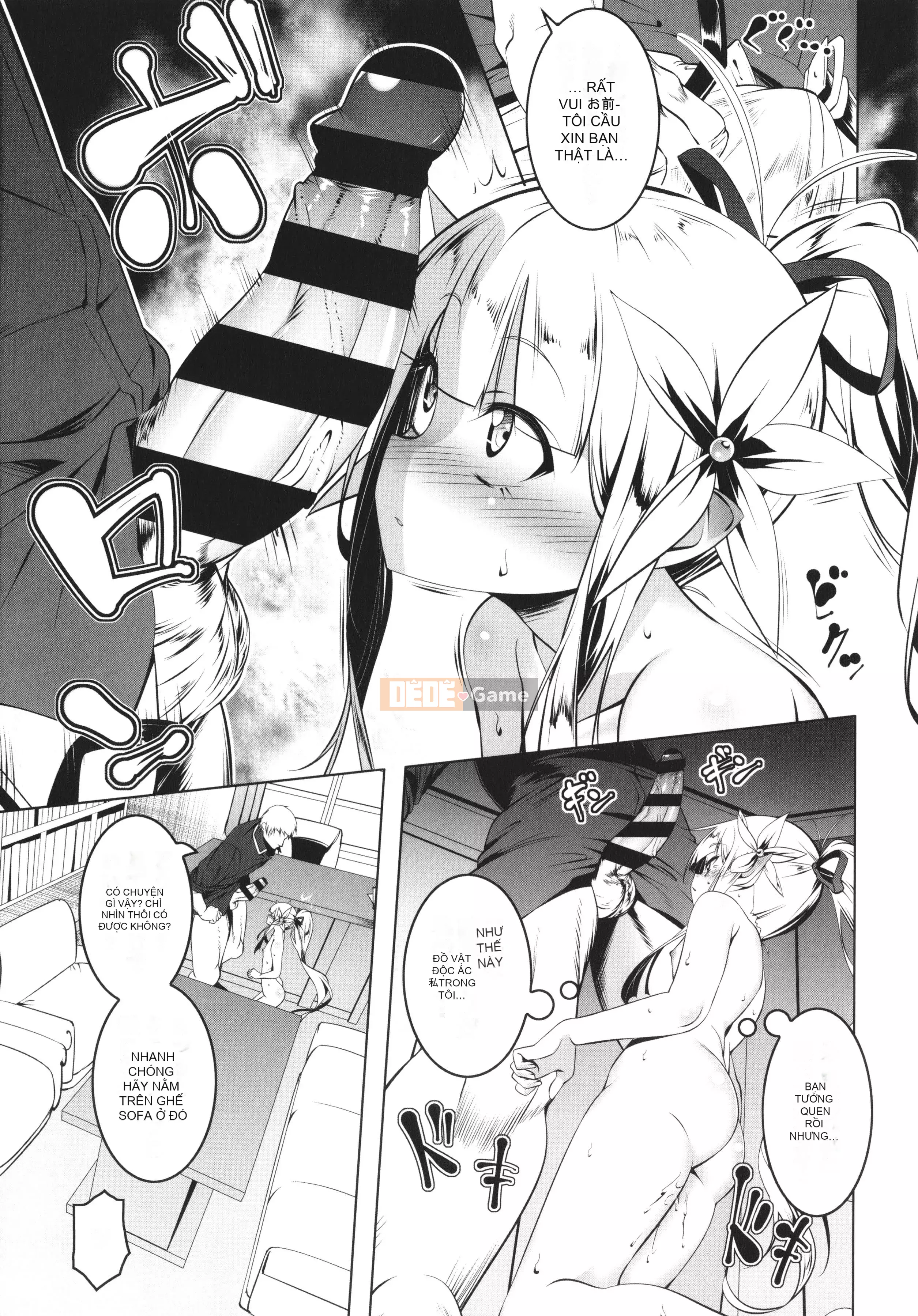 [Kyo Tanabe] Tsurupeta Guardian Knight Elfina Falls + tờ rơi 4P