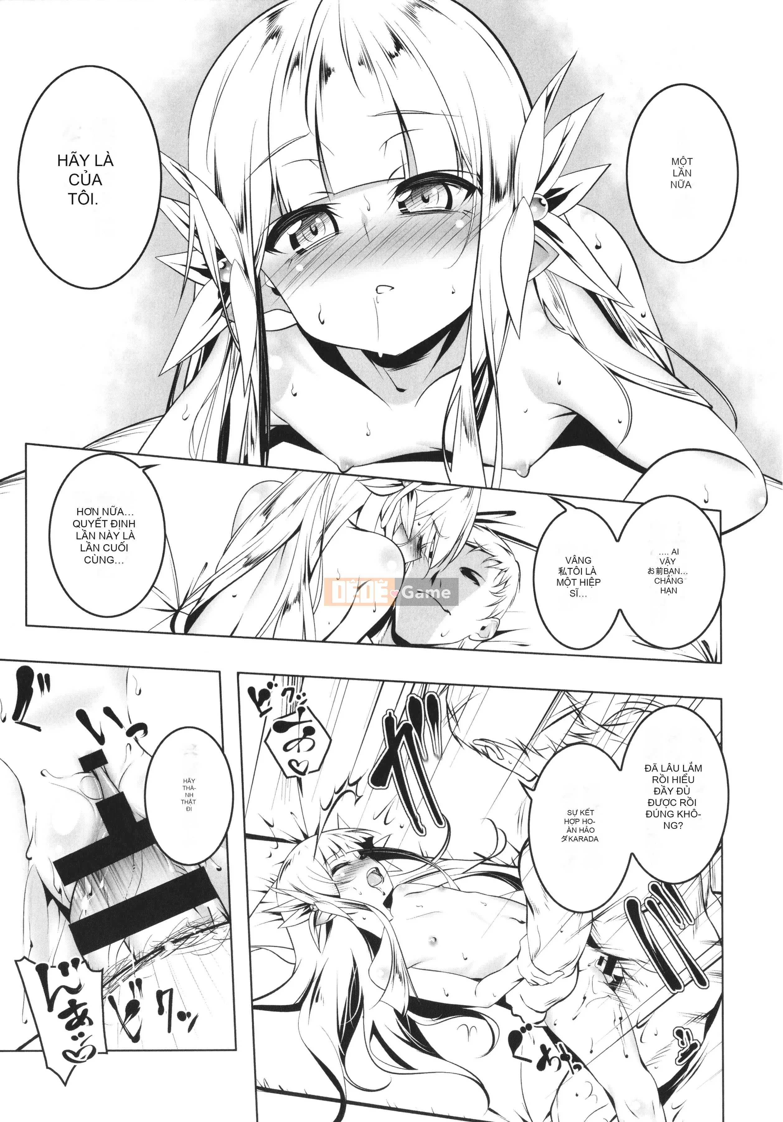 [Kyo Tanabe] Tsurupeta Guardian Knight Elfina Falls + tờ rơi 4P