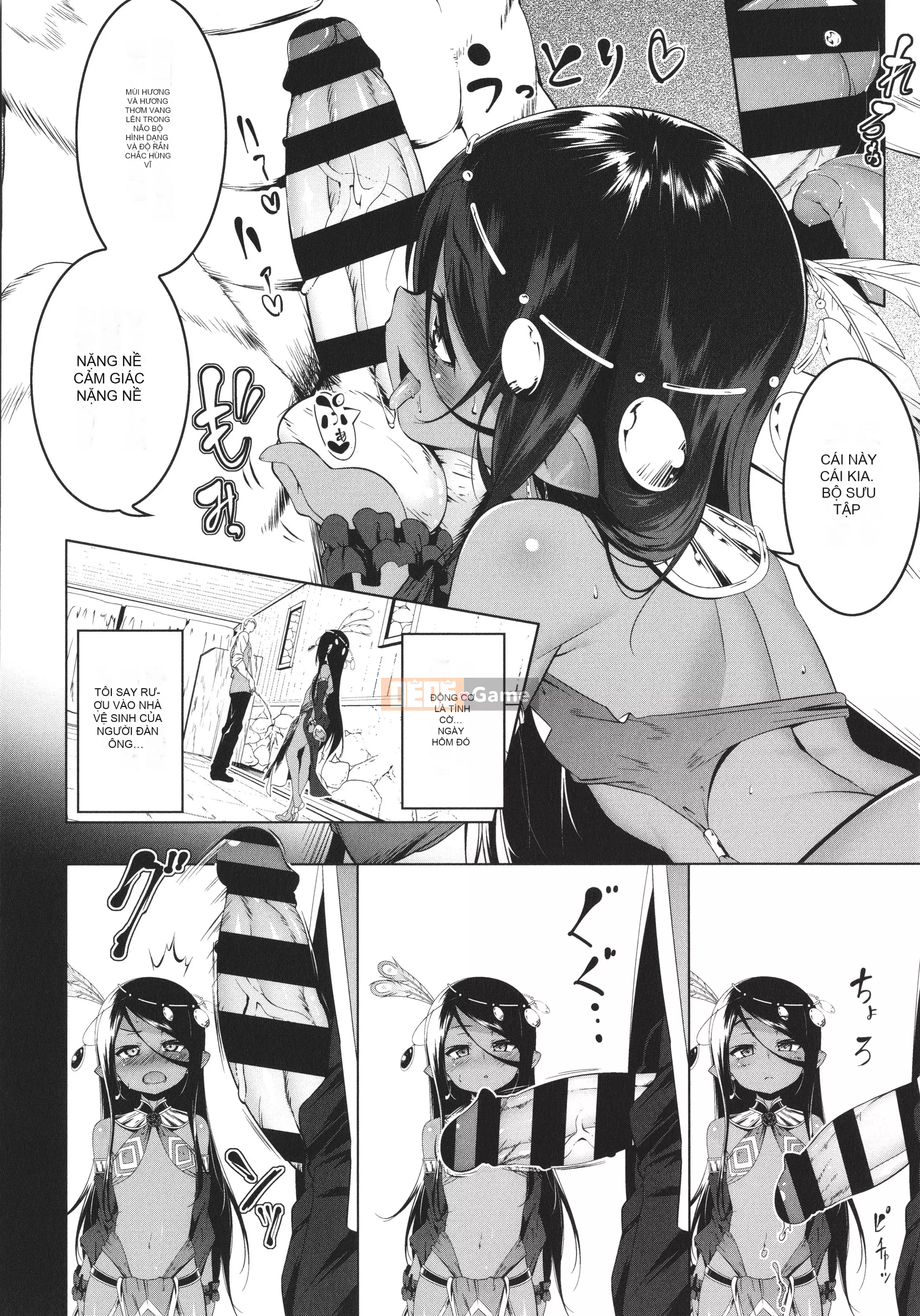 [Kyo Tanabe] Tsurupeta Guardian Knight Elfina Falls + tờ rơi 4P