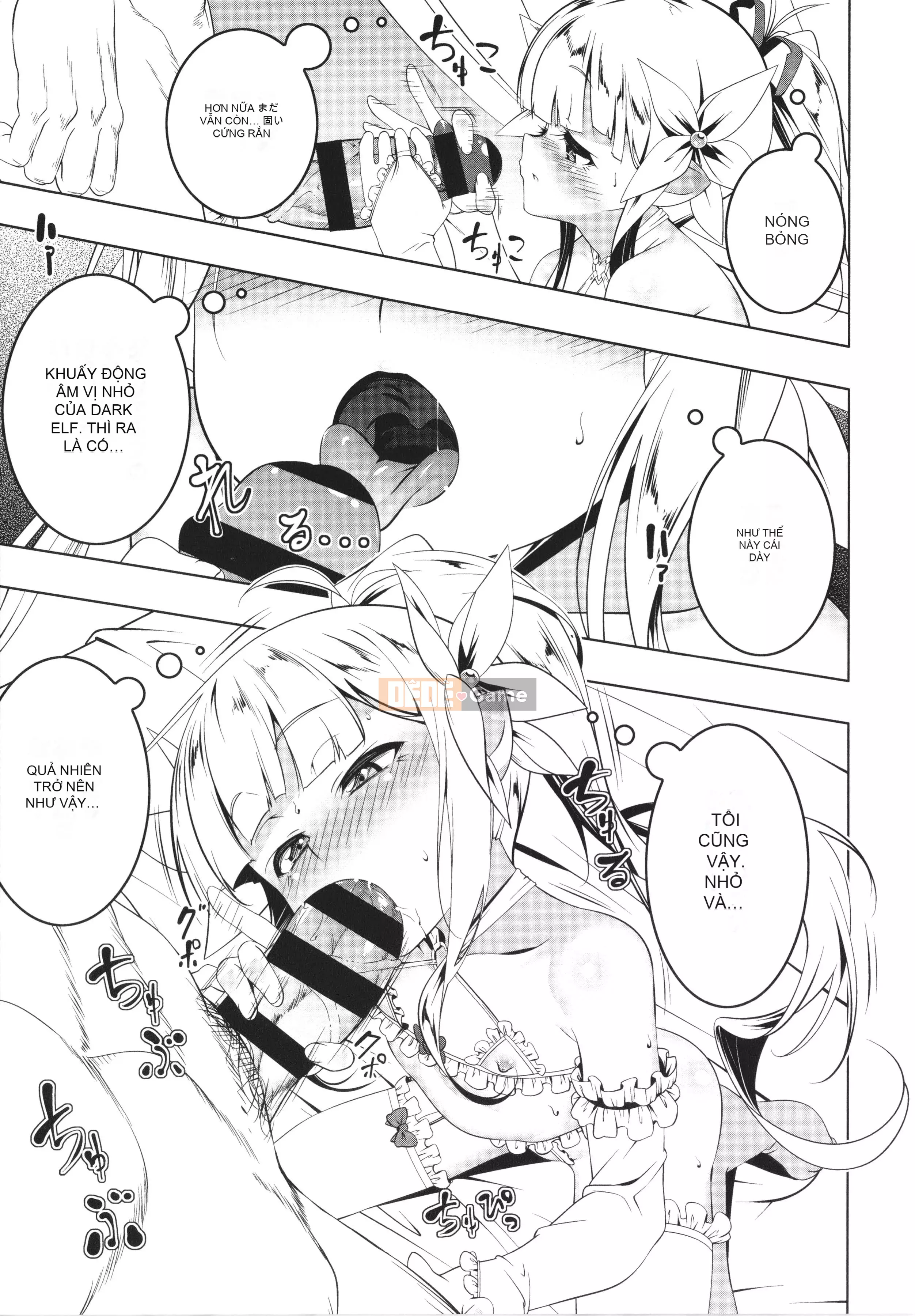 [Kyo Tanabe] Tsurupeta Guardian Knight Elfina Falls + tờ rơi 4P