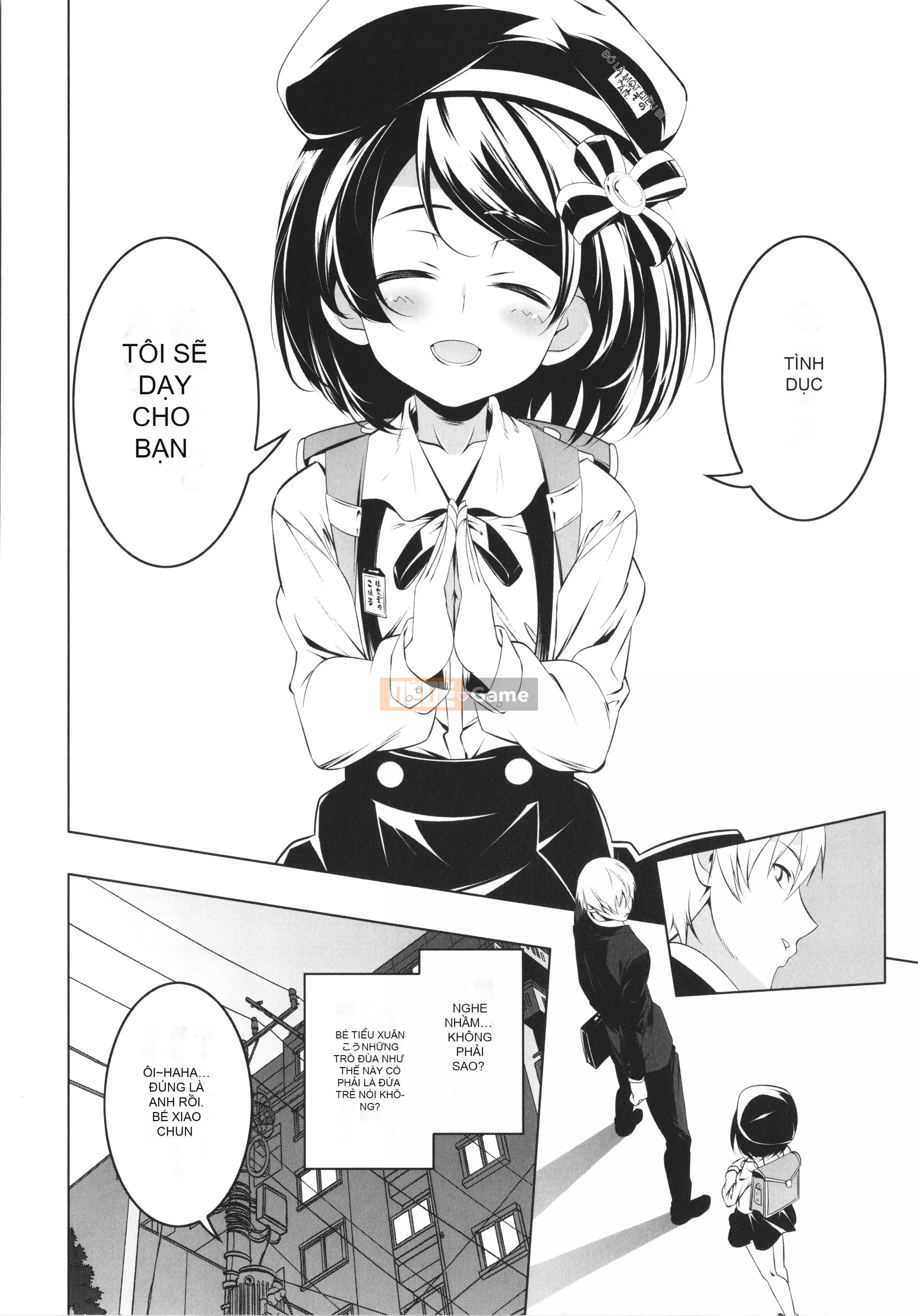 [Kyo Tanabe] Tsurupeta Guardian Knight Elfina Falls + tờ rơi 4P