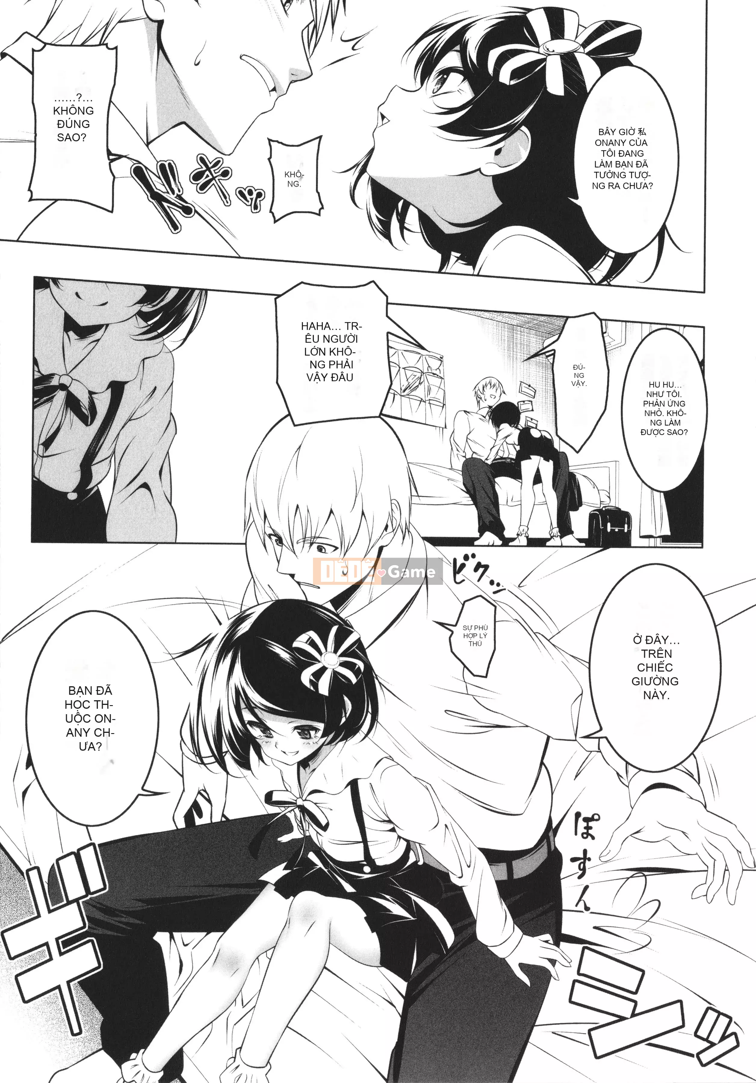 [Kyo Tanabe] Tsurupeta Guardian Knight Elfina Falls + tờ rơi 4P