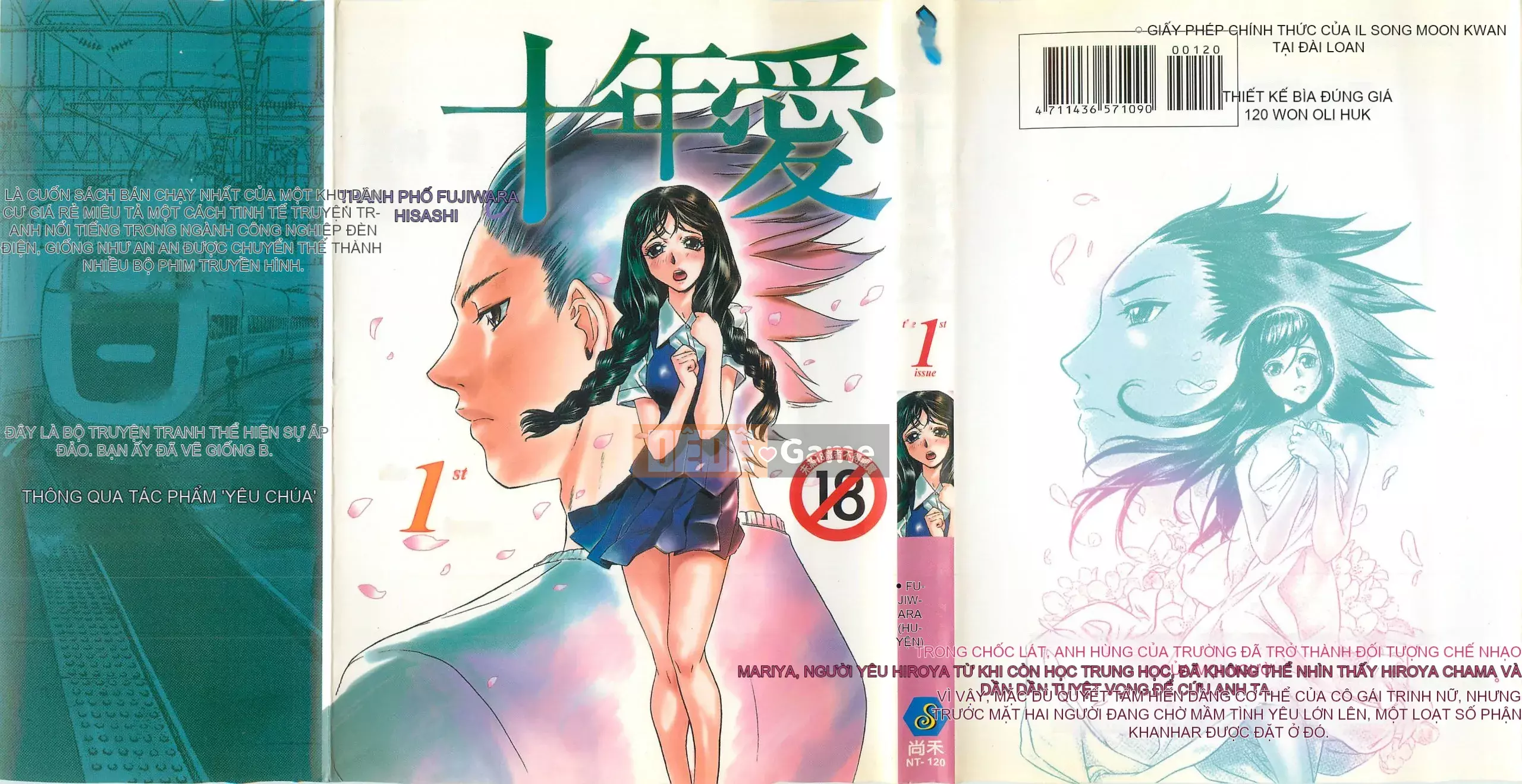 [Tatsu Kurashina, Hisashi Fujiwara] Tình yêu mười năm tập 1