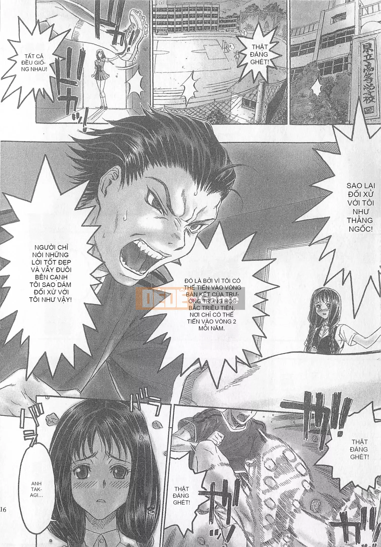 [Tatsu Kurashina, Hisashi Fujiwara] Tình yêu mười năm tập 1