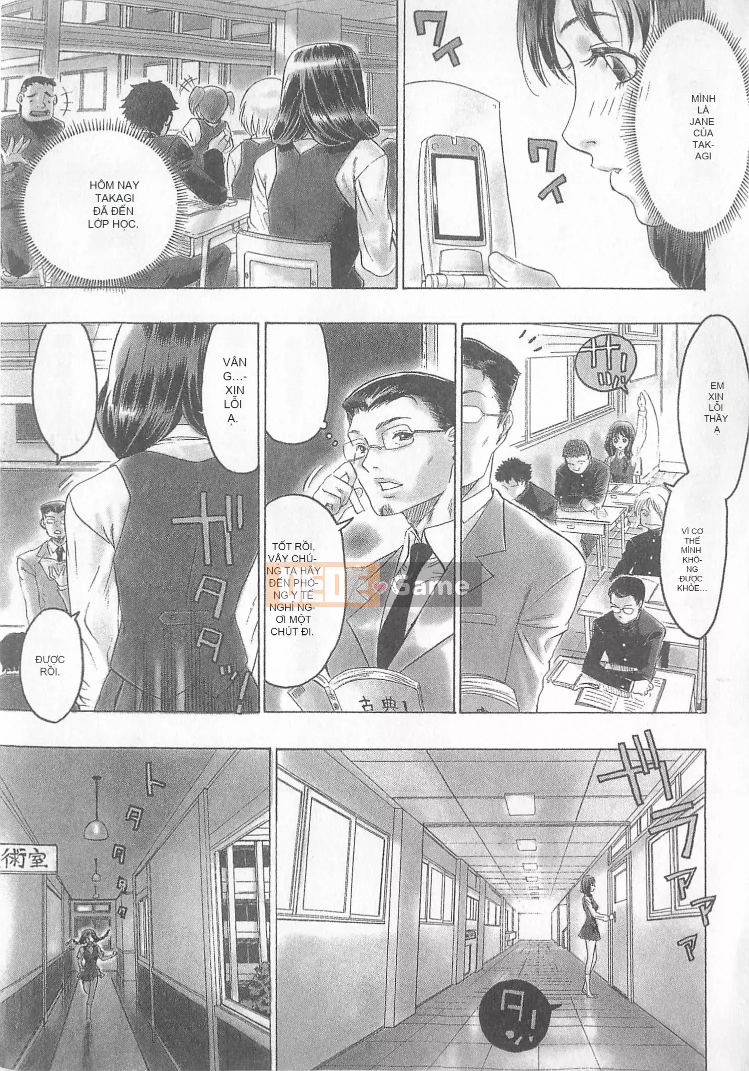 [Tatsu Kurashina, Hisashi Fujiwara] Tình yêu mười năm tập 1