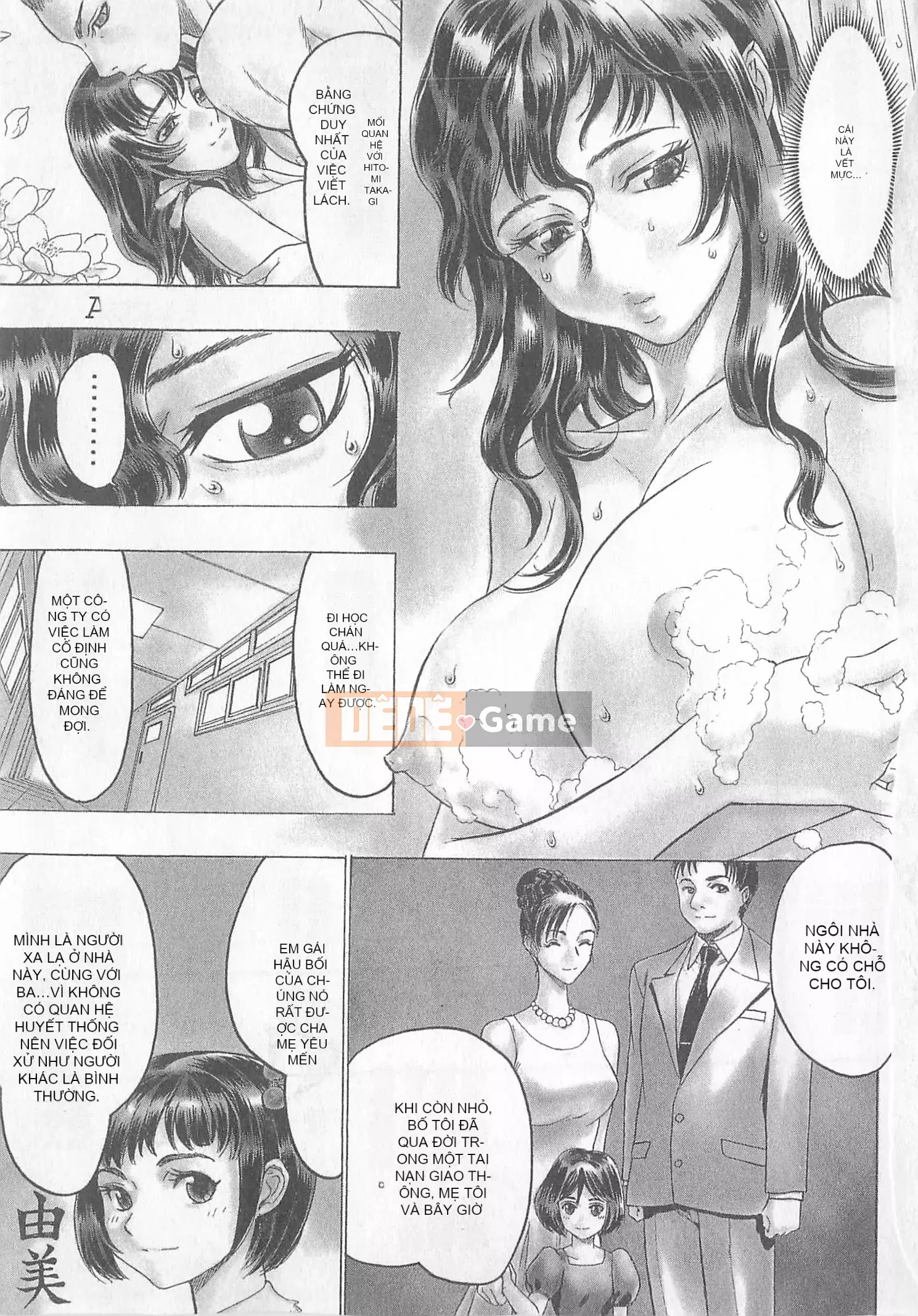 [Tatsu Kurashina, Hisashi Fujiwara] Tình yêu mười năm tập 1