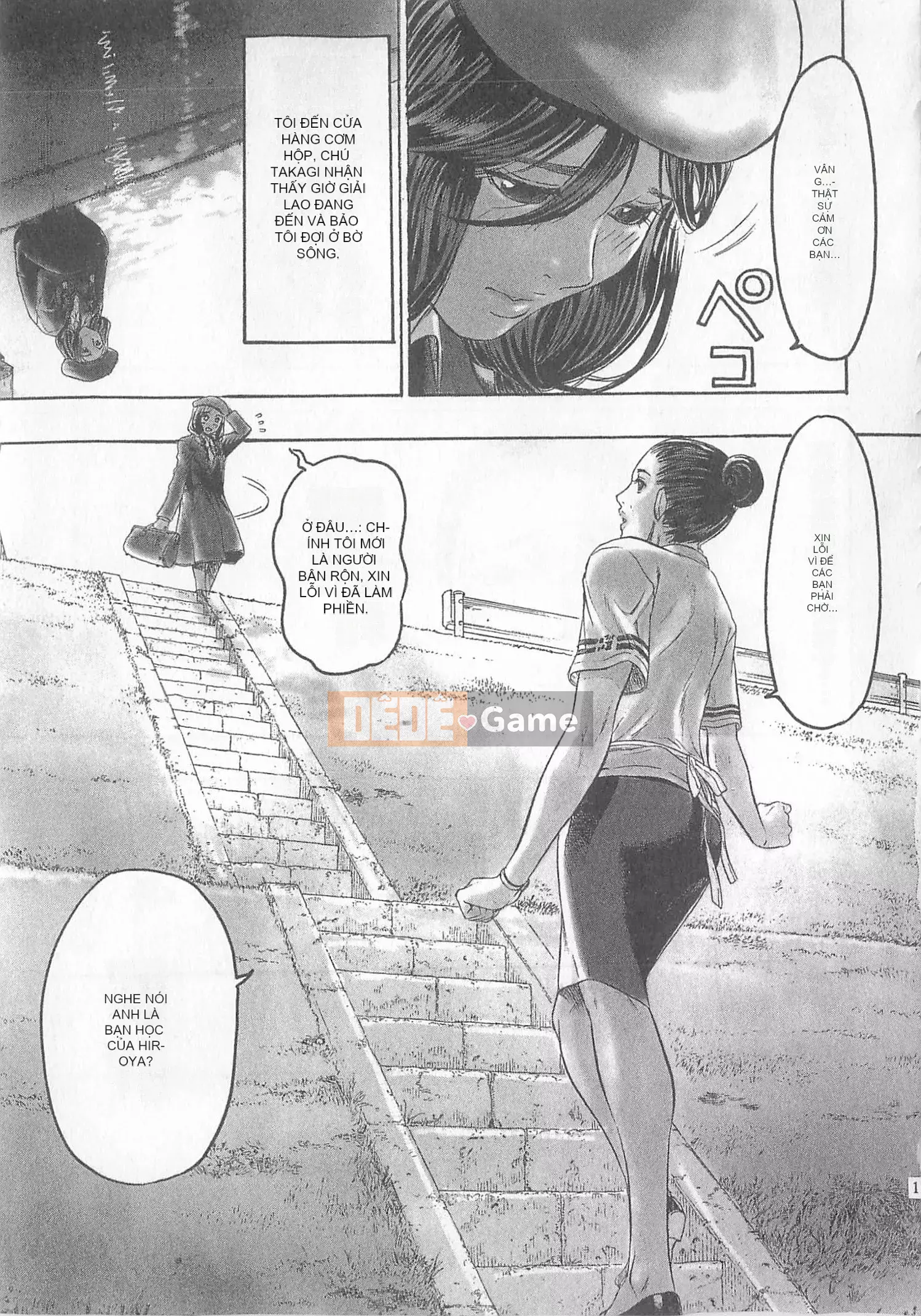 [Tatsu Kurashina, Hisashi Fujiwara] Tình yêu mười năm tập 1