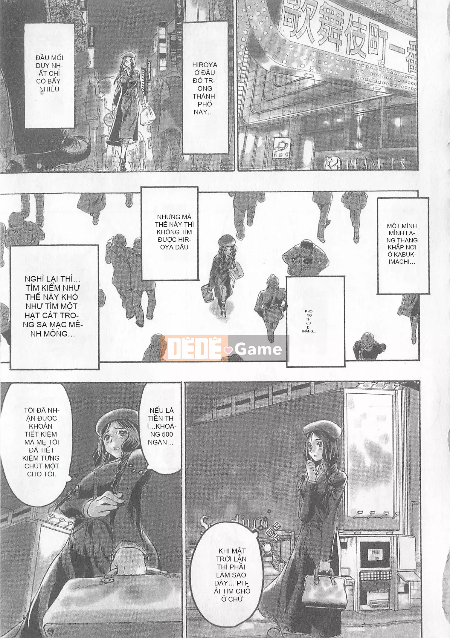 [Tatsu Kurashina, Hisashi Fujiwara] Tình yêu mười năm tập 1