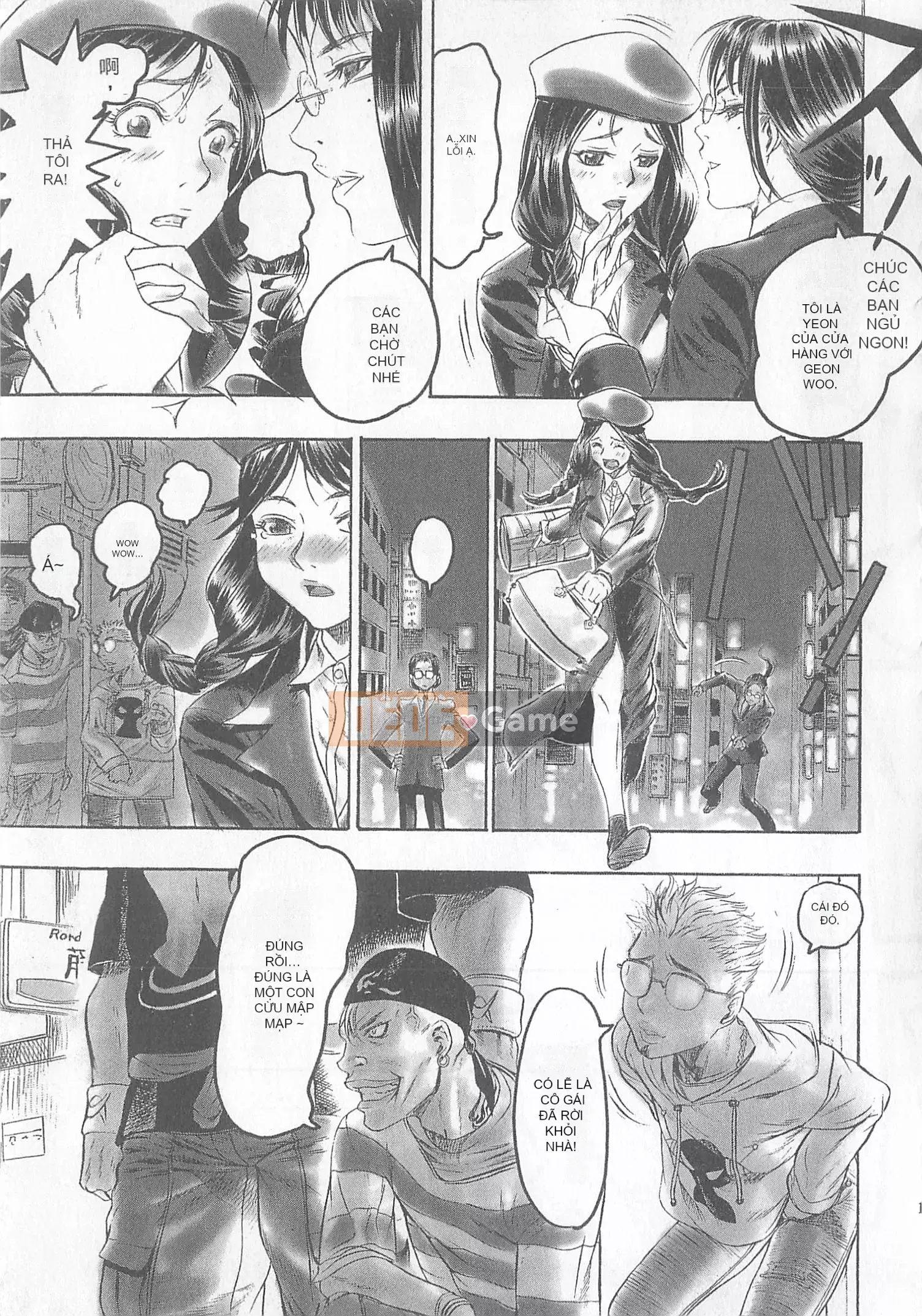 [Tatsu Kurashina, Hisashi Fujiwara] Tình yêu mười năm tập 1