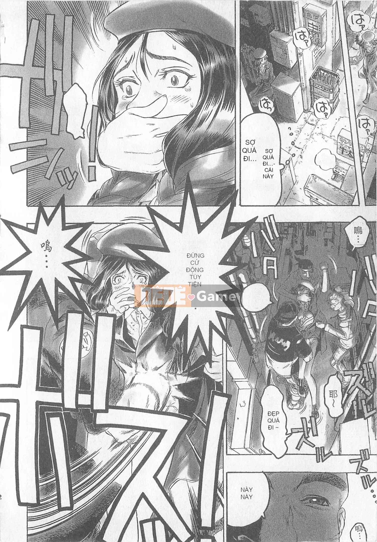 [Tatsu Kurashina, Hisashi Fujiwara] Tình yêu mười năm tập 1