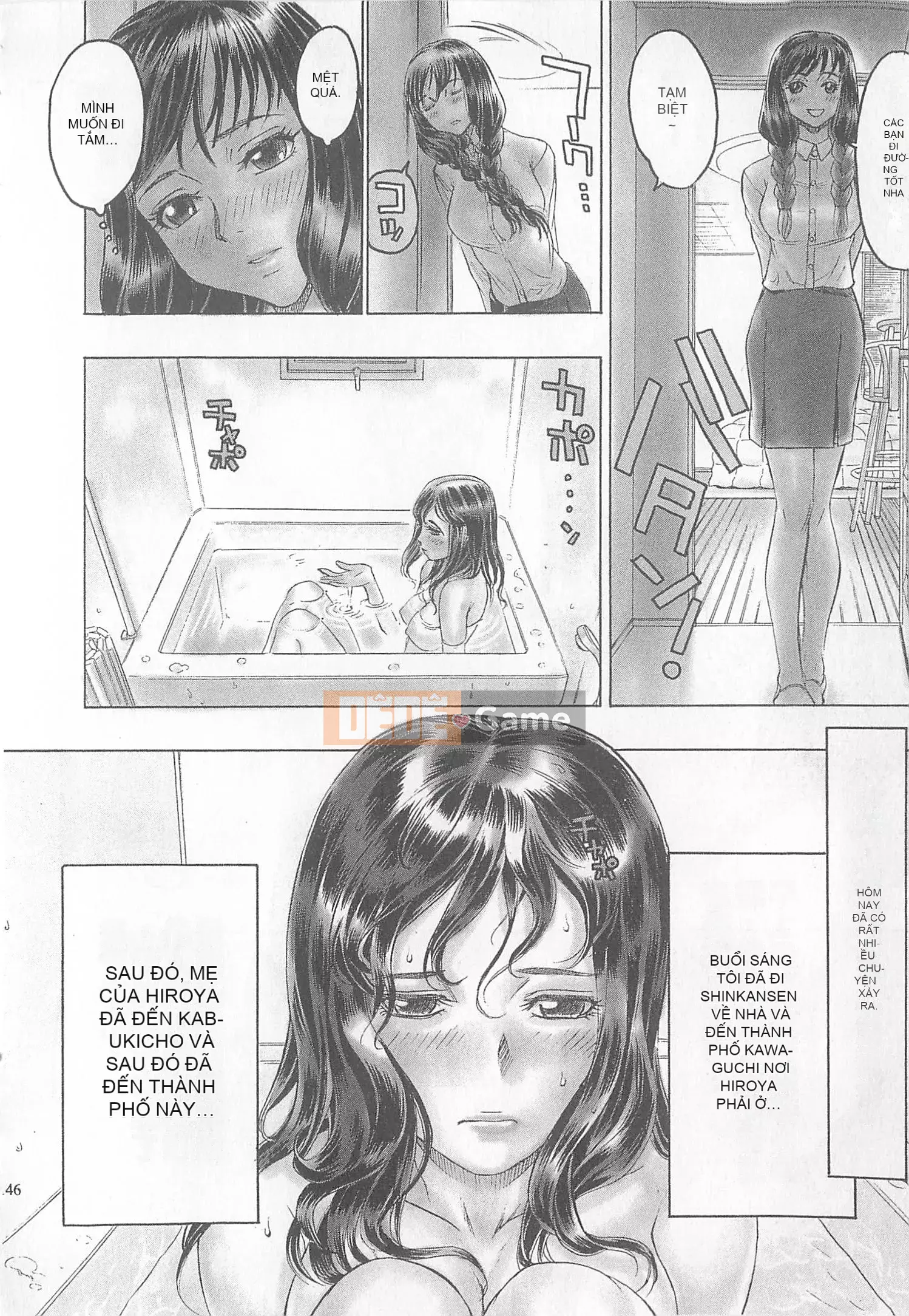 [Tatsu Kurashina, Hisashi Fujiwara] Tình yêu mười năm tập 1