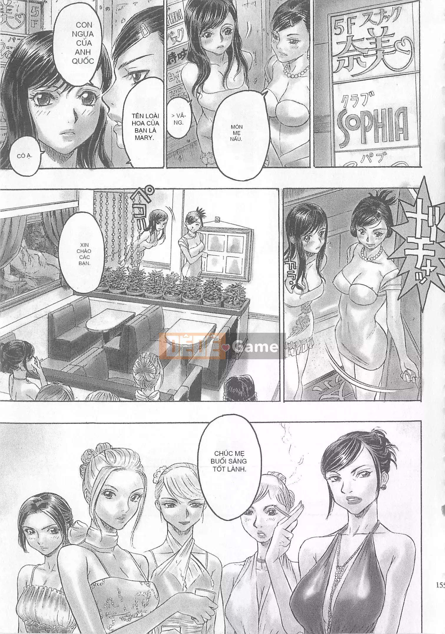 [Tatsu Kurashina, Hisashi Fujiwara] Tình yêu mười năm tập 1