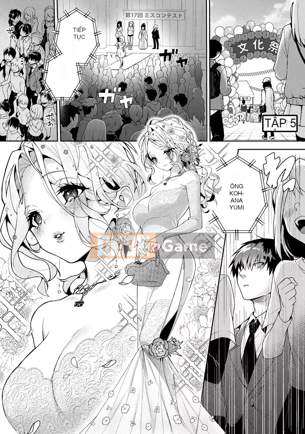 [Rifuru] Sweet Little Devil [Kỹ thuật số]