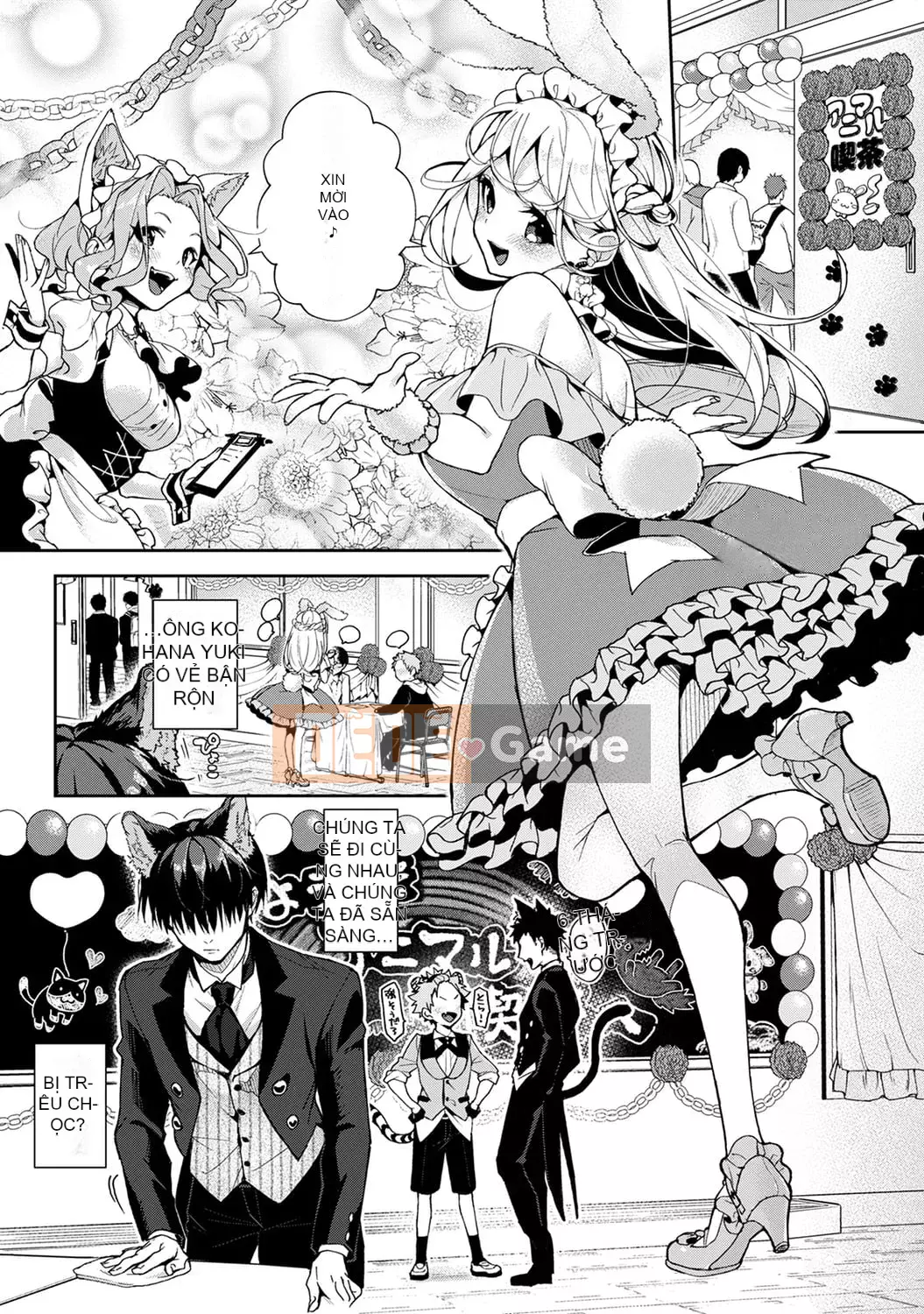 [Rifuru] Sweet Little Devil [Kỹ thuật số]