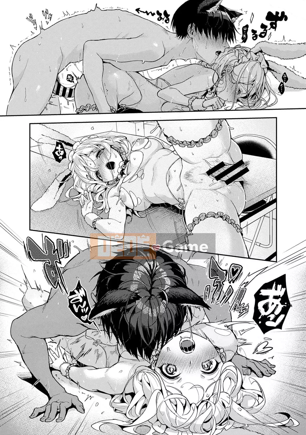 [Rifuru] Sweet Little Devil [Kỹ thuật số]