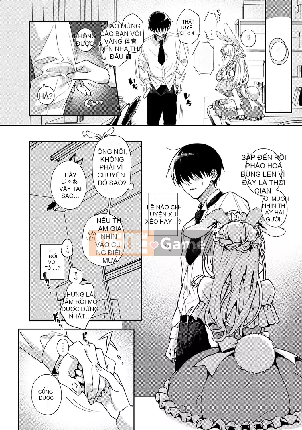 [Rifuru] Sweet Little Devil [Kỹ thuật số]