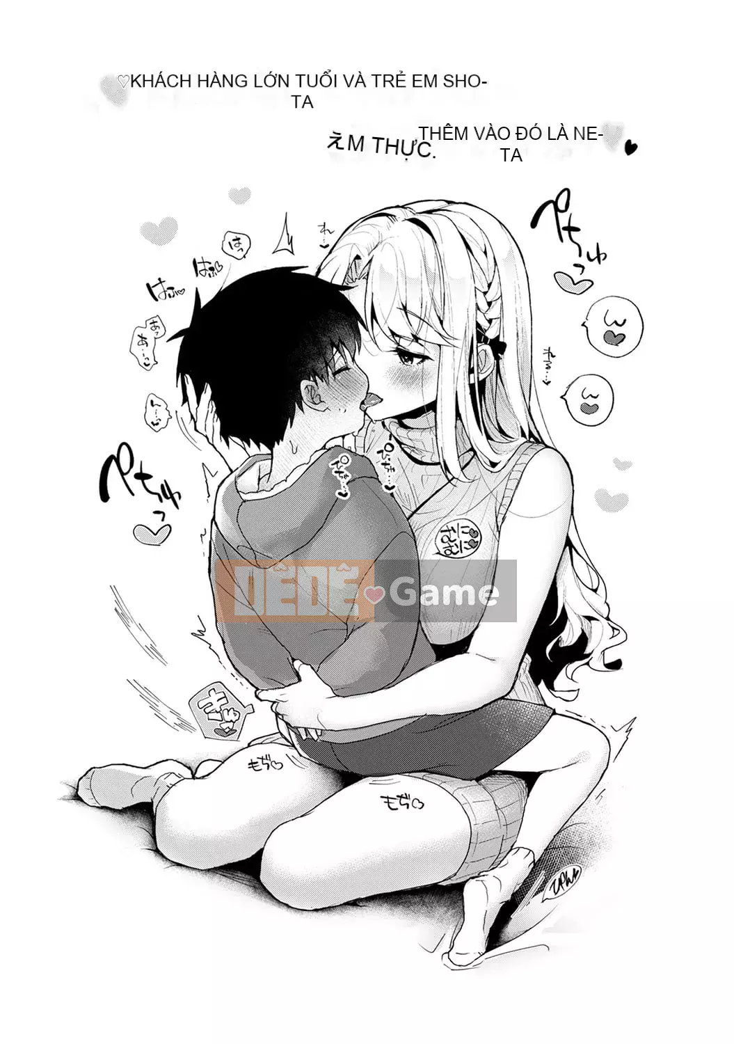 [Rifuru] Sweet Little Devil [Kỹ thuật số]