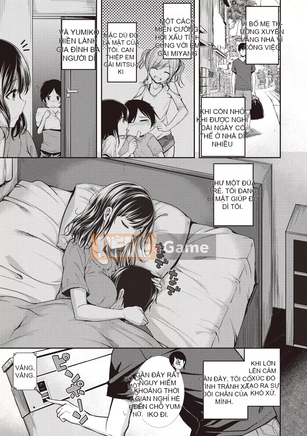 (Truyện tranh Seinen) [Hirama Hirokazu] Chờ rồi! [Kỹ thuật số]