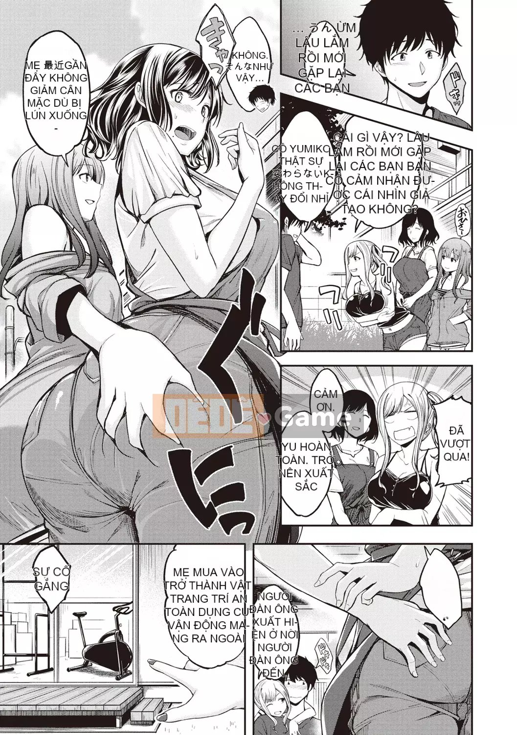 (Truyện tranh Seinen) [Hirama Hirokazu] Chờ rồi! [Kỹ thuật số]