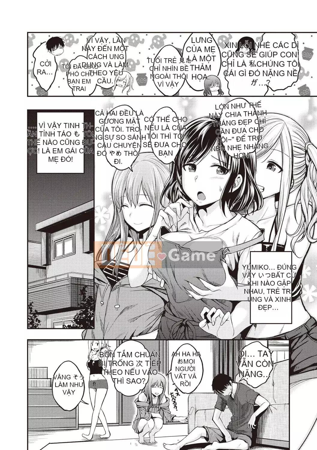 (Truyện tranh Seinen) [Hirama Hirokazu] Chờ rồi! [Kỹ thuật số]