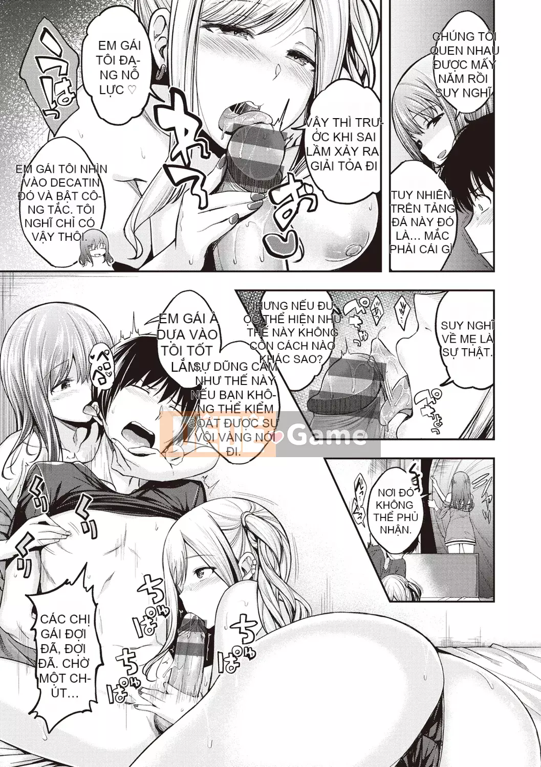 (Truyện tranh Seinen) [Hirama Hirokazu] Chờ rồi! [Kỹ thuật số]