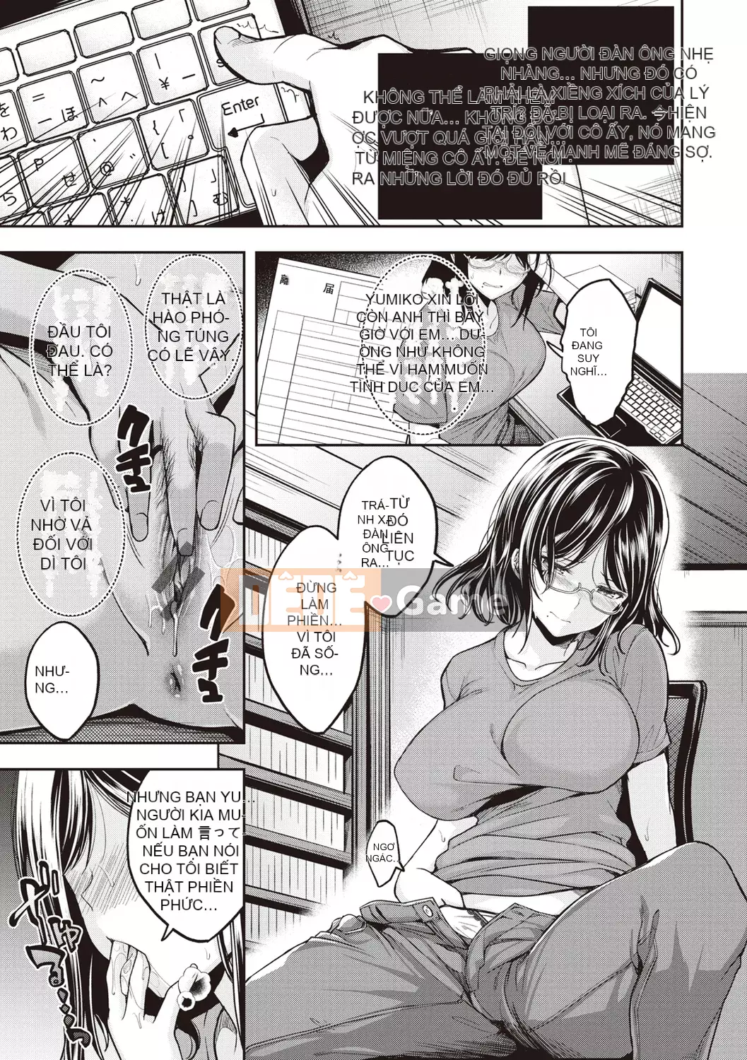 (Truyện tranh Seinen) [Hirama Hirokazu] Chờ rồi! [Kỹ thuật số]