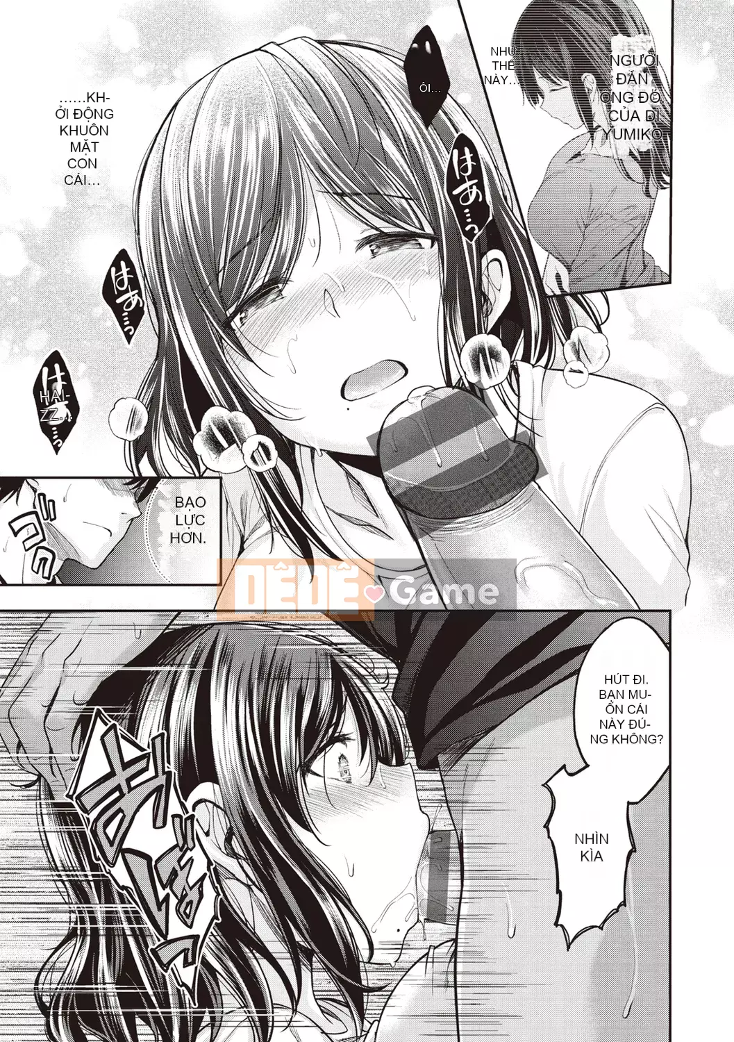 (Truyện tranh Seinen) [Hirama Hirokazu] Chờ rồi! [Kỹ thuật số]