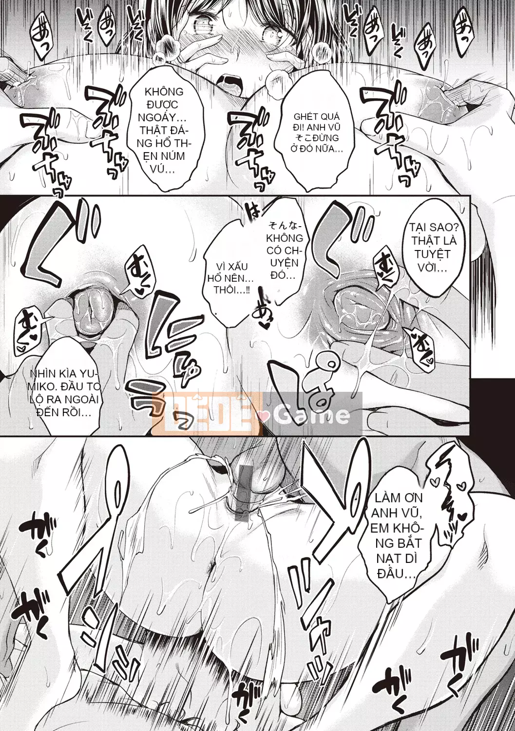 (Truyện tranh Seinen) [Hirama Hirokazu] Chờ rồi! [Kỹ thuật số]