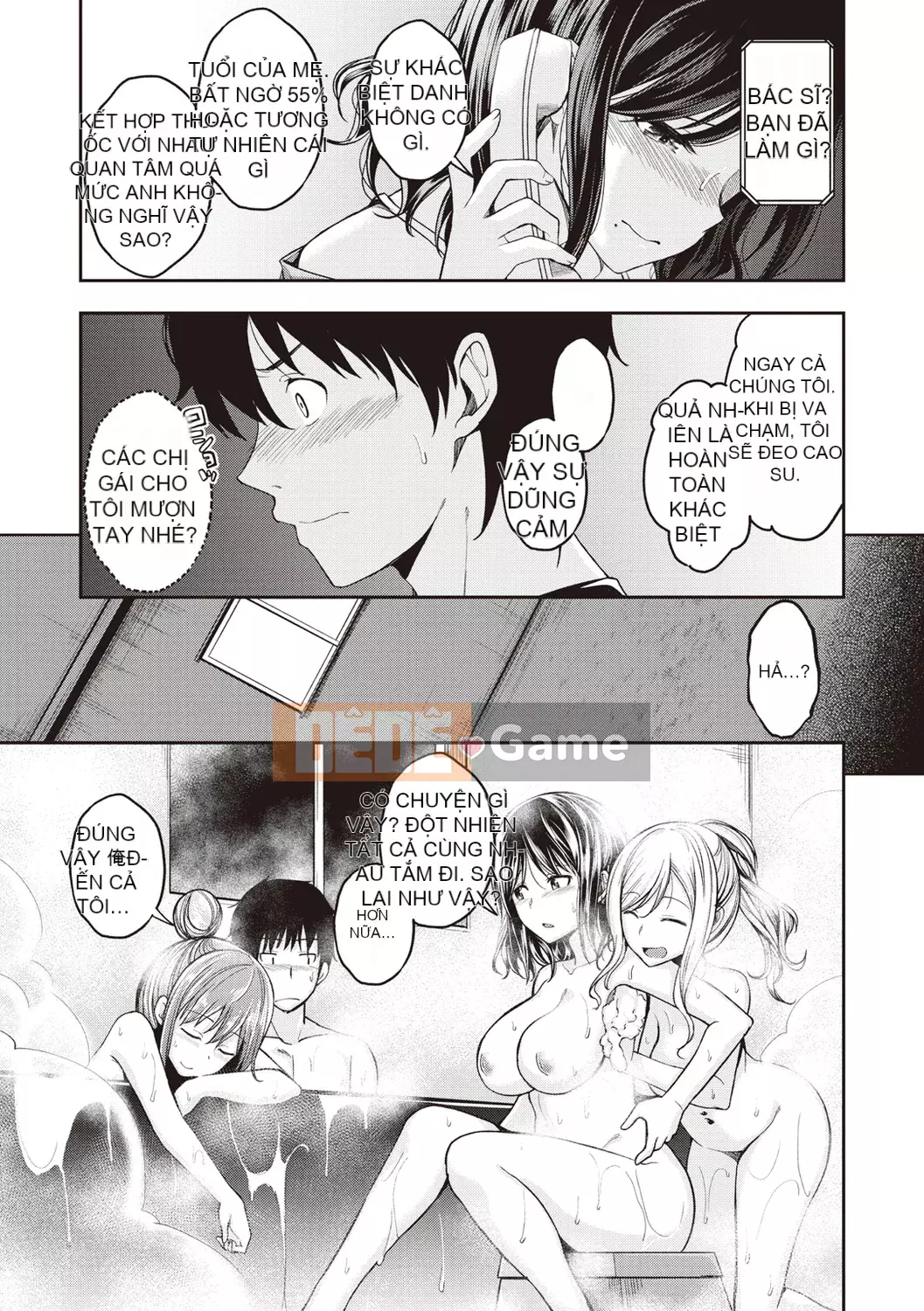 (Truyện tranh Seinen) [Hirama Hirokazu] Chờ rồi! [Kỹ thuật số]