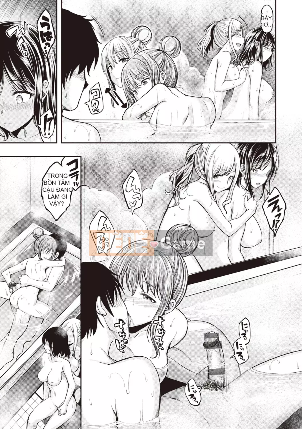 (Truyện tranh Seinen) [Hirama Hirokazu] Chờ rồi! [Kỹ thuật số]