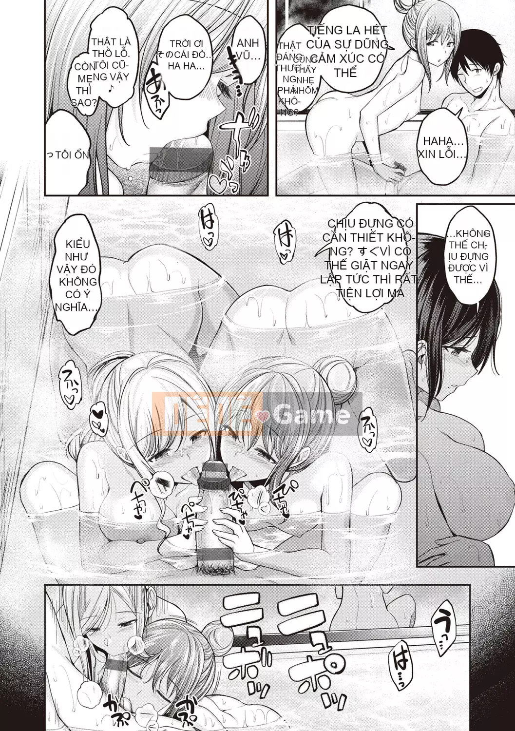 (Truyện tranh Seinen) [Hirama Hirokazu] Chờ rồi! [Kỹ thuật số]