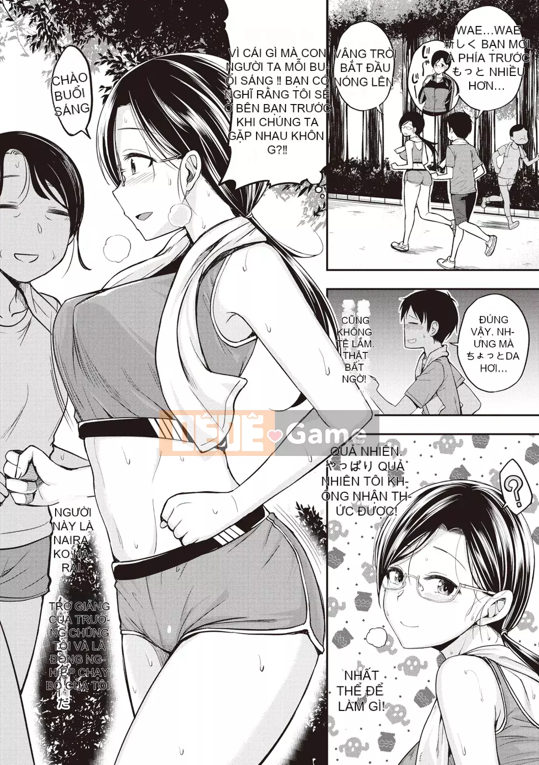 (Truyện tranh Seinen) [Hirama Hirokazu] Chờ rồi! [Kỹ thuật số]