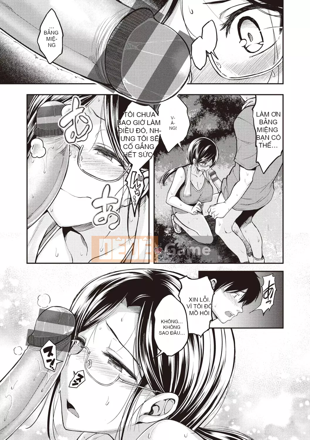 (Truyện tranh Seinen) [Hirama Hirokazu] Chờ rồi! [Kỹ thuật số]