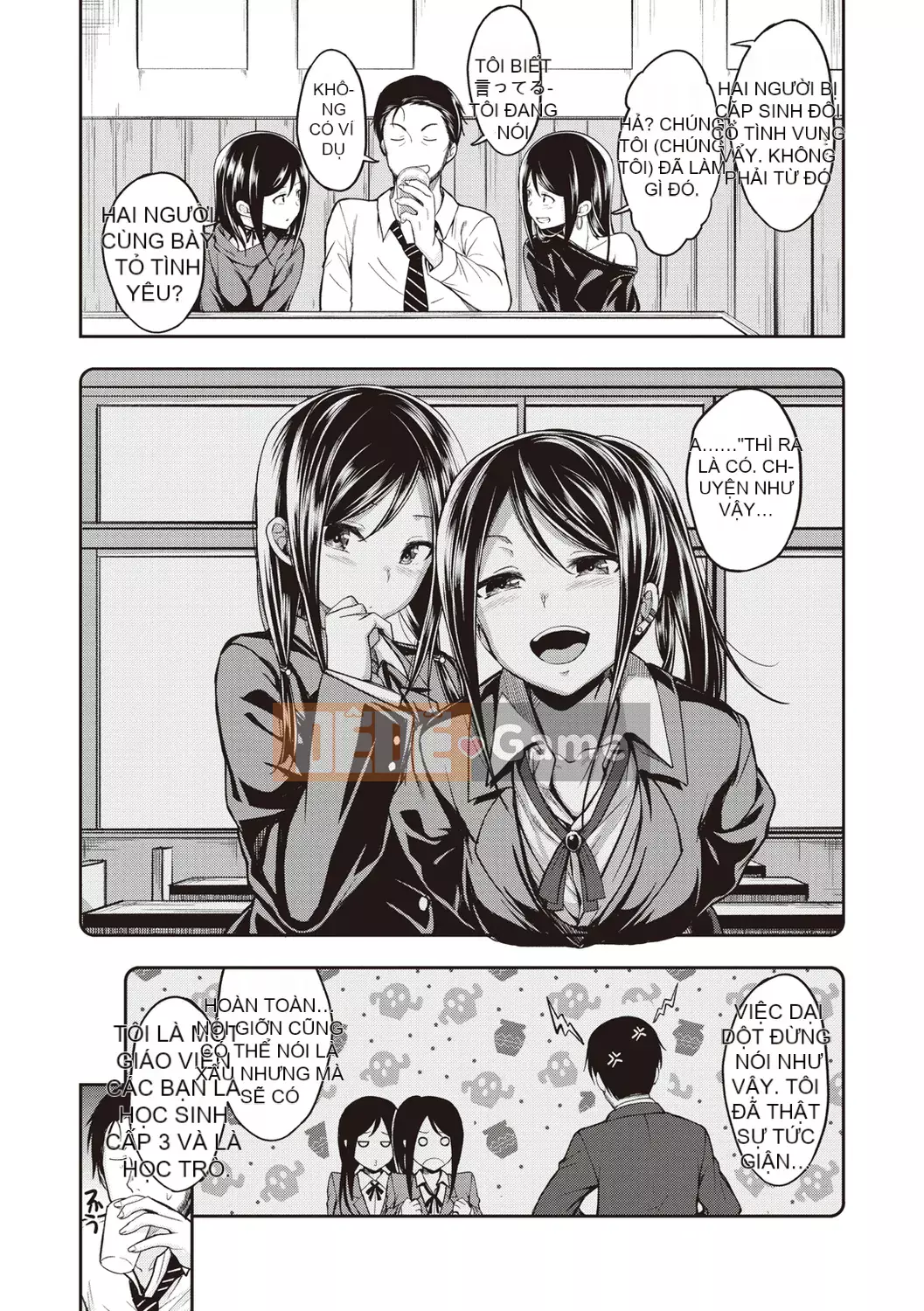 (Truyện tranh Seinen) [Hirama Hirokazu] Chờ rồi! [Kỹ thuật số]