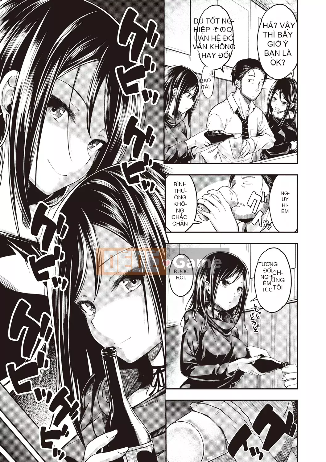 (Truyện tranh Seinen) [Hirama Hirokazu] Chờ rồi! [Kỹ thuật số]