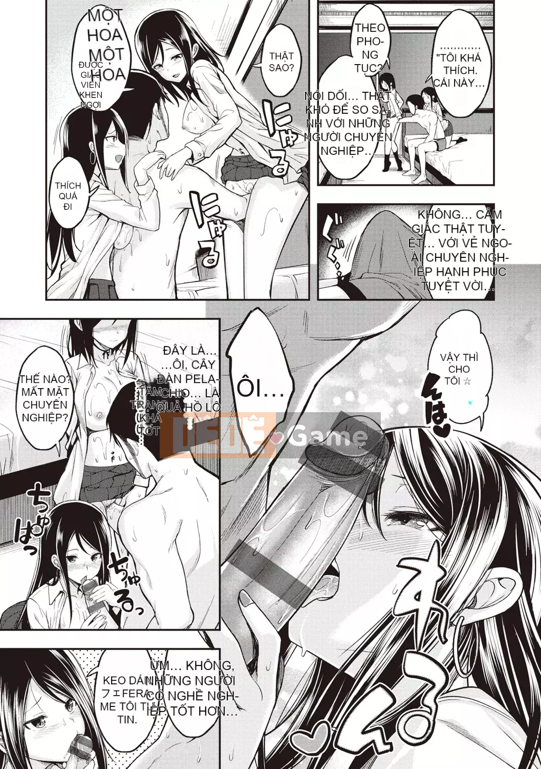 (Truyện tranh Seinen) [Hirama Hirokazu] Chờ rồi! [Kỹ thuật số]